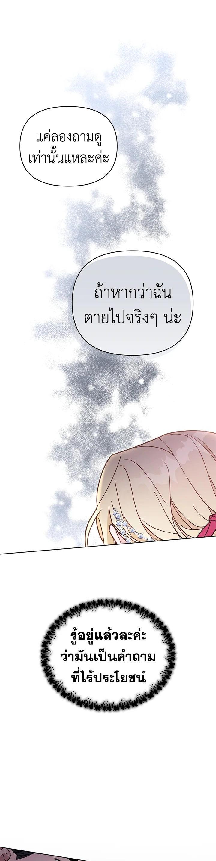 Manga-lc-com อ่านมังงะ อ่านการ์ตูน ออนไลน์ ฟรี What It Means to Be You ตอนที่ 1 2 3 4 5 6 7 8 9 10 11 12 13 14 ฟรี ไม่มีโฆษณา Manga-lc - อ่าน มังงะ อ่าน การ์ตูน ออนไลน์ อ่านมังงะ ฟรี