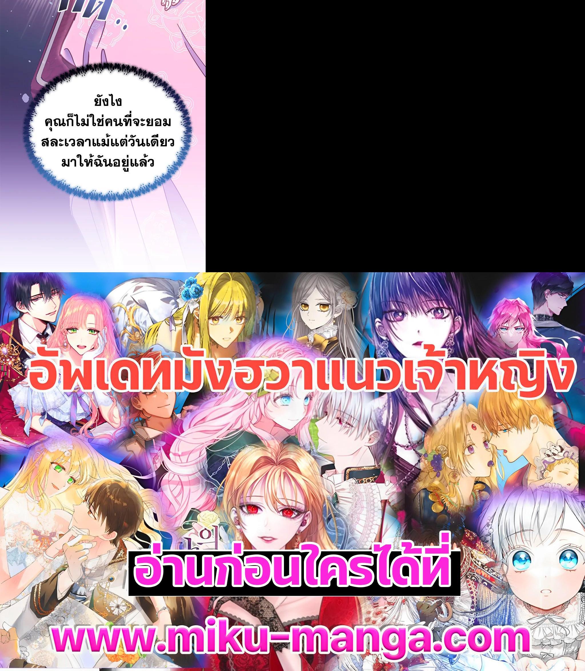 Manga-lc-com อ่านมังงะ อ่านการ์ตูน ออนไลน์ ฟรี What It Means to Be You ตอนที่ 1 2 3 4 5 6 7 8 9 10 11 12 13 14 ฟรี ไม่มีโฆษณา Manga-lc - อ่าน มังงะ อ่าน การ์ตูน ออนไลน์ อ่านมังงะ ฟรี
