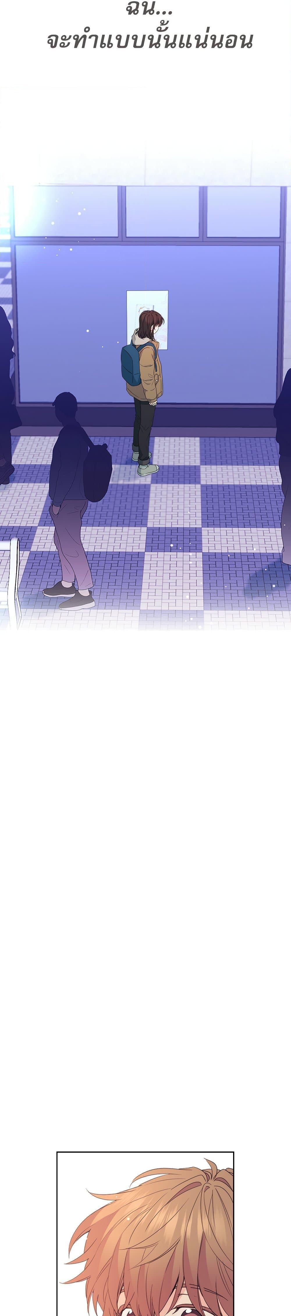 Manga-lc-com อ่านมังงะ อ่านการ์ตูน ออนไลน์ ฟรี My Life as an Internet Novel ตอนที่ 1 2 3 4 5 6 7 8 9 10 11 12 13 14 ฟรี ไม่มีโฆษณา Manga-lc - อ่าน มังงะ อ่าน การ์ตูน ออนไลน์ อ่านมังงะ ฟรี