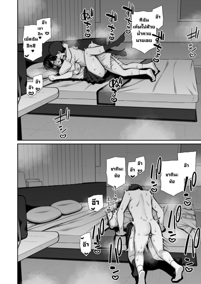 Doujin-Lc- อ่าน โดจิน มังฮวา เกาหลี ญี่ปุ่น จีน แปลไทย ชวนรุ่นพี่ค้างคืน [Izure] Iede Gal na Senpai wa Kantan ni Yarasete Kureru ตอนที่ 1 2 3 4 5 6 7 8 9 10 11 12 13 14 ฟรี ไม่มีโฆษณา อ่าน โดจิน Manhwa เกาหลี ญี่ปุ่น จีน เรามีครบ คัดมาให้เน้นๆ โดจิน 18+ รับประกันความฟินโดย  Doujin Lc