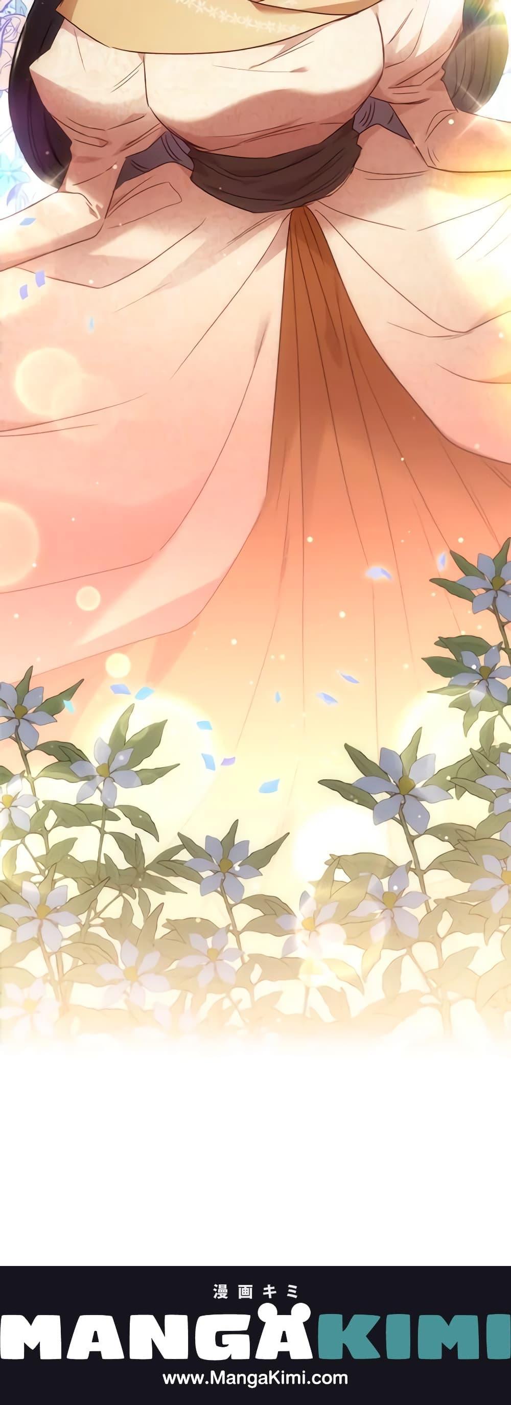 Manga-lc-com อ่านมังงะ อ่านการ์ตูน ออนไลน์ ฟรี An Extra In The Family Is The First To Be Abandoned ตอนที่ 1 2 3 4 5 6 7 8 9 10 11 12 13 14 ฟรี ไม่มีโฆษณา Manga-lc - อ่าน มังงะ อ่าน การ์ตูน ออนไลน์ อ่านมังงะ ฟรี