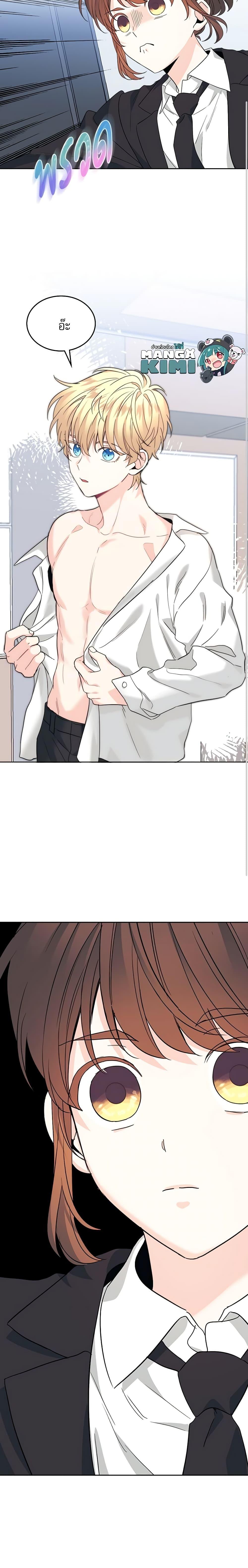 Manga-lc-com อ่านมังงะ อ่านการ์ตูน ออนไลน์ ฟรี My Life as an Internet Novel ตอนที่ 1 2 3 4 5 6 7 8 9 10 11 12 13 14 ฟรี ไม่มีโฆษณา Manga-lc - อ่าน มังงะ อ่าน การ์ตูน ออนไลน์ อ่านมังงะ ฟรี