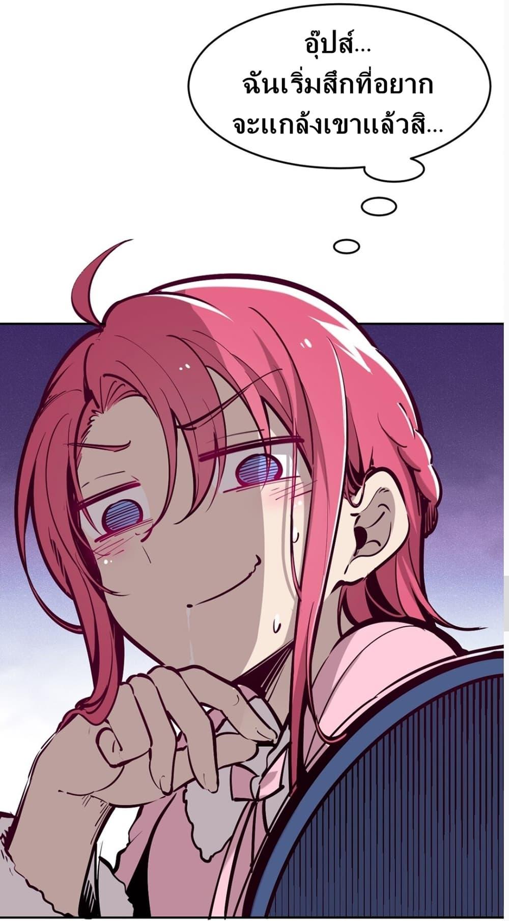 Manga-lc-com อ่านมังงะ อ่านการ์ตูน ออนไลน์ ฟรี Demon X Angel, Can’t Get Along! ตอนที่ 1 2 3 4 5 6 7 8 9 10 11 12 13 14 ฟรี ไม่มีโฆษณา Manga-lc - อ่าน มังงะ อ่าน การ์ตูน ออนไลน์ อ่านมังงะ ฟรี