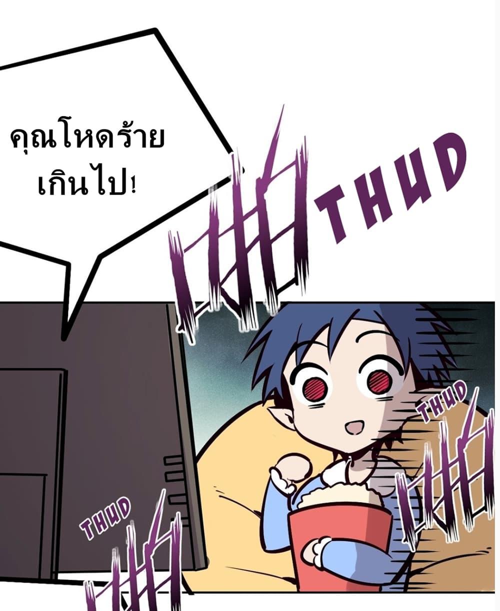 Manga-lc-com อ่านมังงะ อ่านการ์ตูน ออนไลน์ ฟรี Demon X Angel, Can’t Get Along! ตอนที่ 1 2 3 4 5 6 7 8 9 10 11 12 13 14 ฟรี ไม่มีโฆษณา Manga-lc - อ่าน มังงะ อ่าน การ์ตูน ออนไลน์ อ่านมังงะ ฟรี