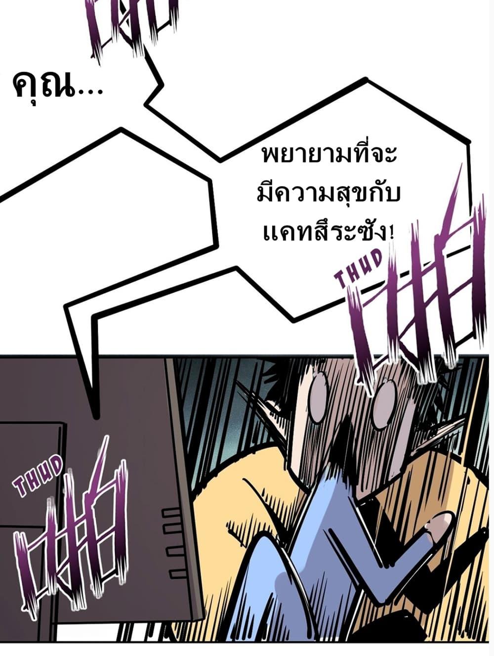 Manga-lc-com อ่านมังงะ อ่านการ์ตูน ออนไลน์ ฟรี Demon X Angel, Can’t Get Along! ตอนที่ 1 2 3 4 5 6 7 8 9 10 11 12 13 14 ฟรี ไม่มีโฆษณา Manga-lc - อ่าน มังงะ อ่าน การ์ตูน ออนไลน์ อ่านมังงะ ฟรี