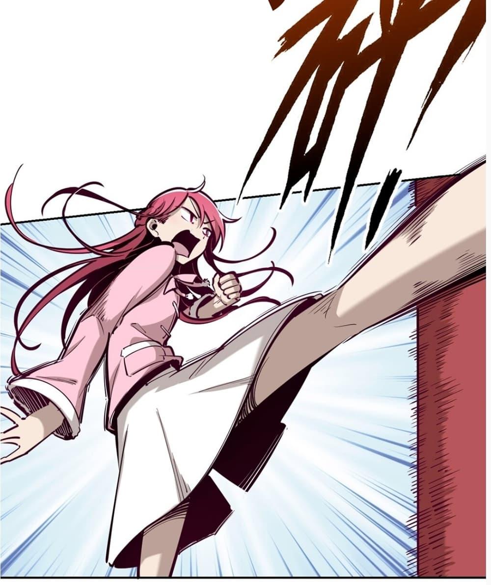 Manga-lc-com อ่านมังงะ อ่านการ์ตูน ออนไลน์ ฟรี Demon X Angel, Can’t Get Along! ตอนที่ 1 2 3 4 5 6 7 8 9 10 11 12 13 14 ฟรี ไม่มีโฆษณา Manga-lc - อ่าน มังงะ อ่าน การ์ตูน ออนไลน์ อ่านมังงะ ฟรี