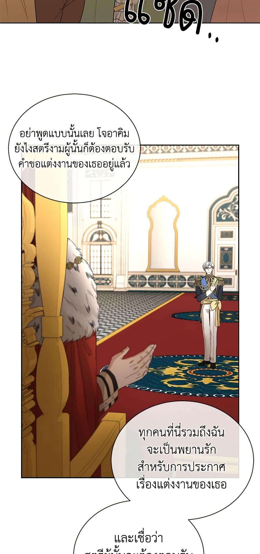 Manga-lc-com อ่านมังงะ อ่านการ์ตูน ออนไลน์ ฟรี I Don’t Love You Anymore ตอนที่ 1 2 3 4 5 6 7 8 9 10 11 12 13 14 ฟรี ไม่มีโฆษณา Manga-lc - อ่าน มังงะ อ่าน การ์ตูน ออนไลน์ อ่านมังงะ ฟรี