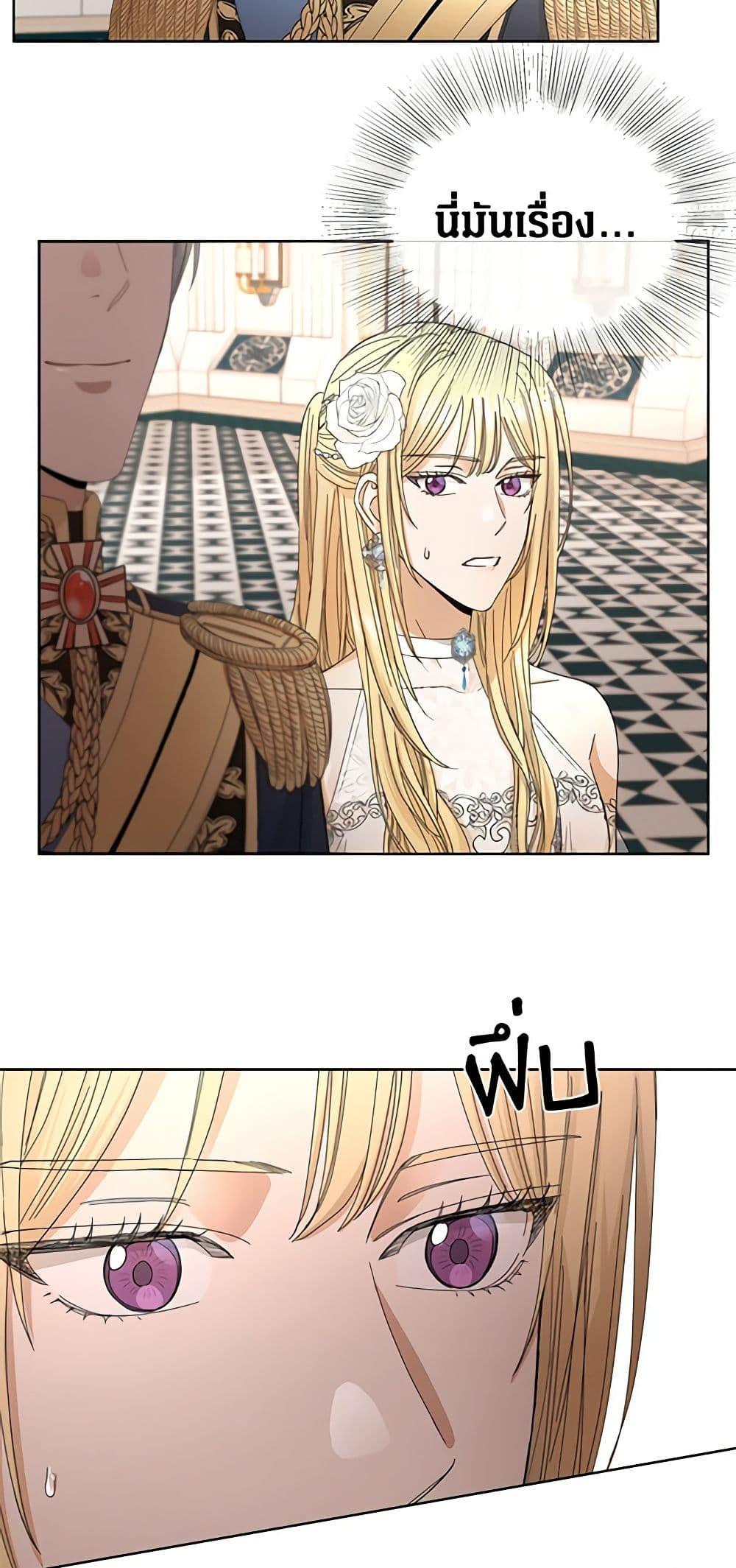 Manga-lc-com อ่านมังงะ อ่านการ์ตูน ออนไลน์ ฟรี I Don’t Love You Anymore ตอนที่ 1 2 3 4 5 6 7 8 9 10 11 12 13 14 ฟรี ไม่มีโฆษณา Manga-lc - อ่าน มังงะ อ่าน การ์ตูน ออนไลน์ อ่านมังงะ ฟรี