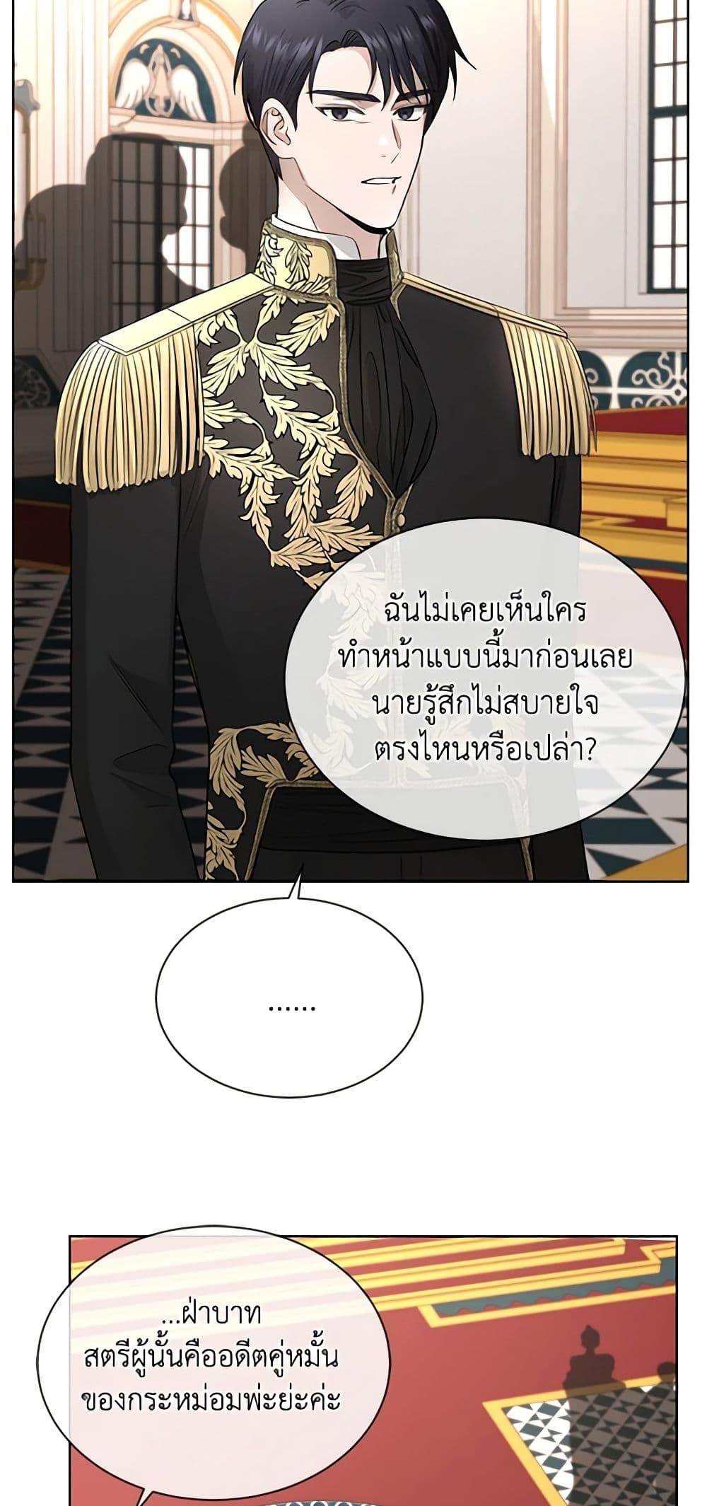 Manga-lc-com อ่านมังงะ อ่านการ์ตูน ออนไลน์ ฟรี I Don’t Love You Anymore ตอนที่ 1 2 3 4 5 6 7 8 9 10 11 12 13 14 ฟรี ไม่มีโฆษณา Manga-lc - อ่าน มังงะ อ่าน การ์ตูน ออนไลน์ อ่านมังงะ ฟรี