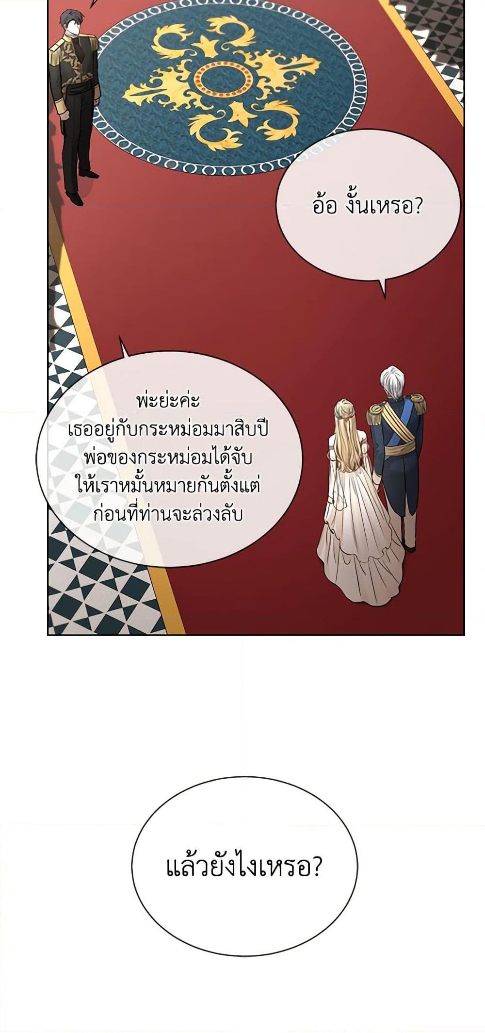 Manga-lc-com อ่านมังงะ อ่านการ์ตูน ออนไลน์ ฟรี I Don’t Love You Anymore ตอนที่ 1 2 3 4 5 6 7 8 9 10 11 12 13 14 ฟรี ไม่มีโฆษณา Manga-lc - อ่าน มังงะ อ่าน การ์ตูน ออนไลน์ อ่านมังงะ ฟรี