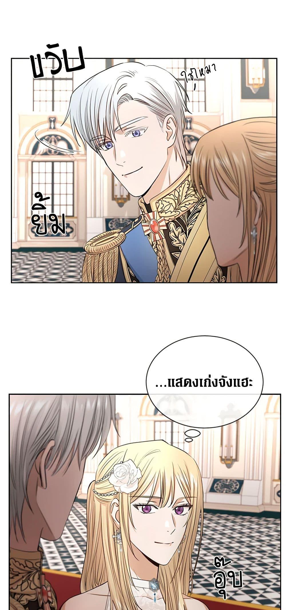 Manga-lc-com อ่านมังงะ อ่านการ์ตูน ออนไลน์ ฟรี I Don’t Love You Anymore ตอนที่ 1 2 3 4 5 6 7 8 9 10 11 12 13 14 ฟรี ไม่มีโฆษณา Manga-lc - อ่าน มังงะ อ่าน การ์ตูน ออนไลน์ อ่านมังงะ ฟรี