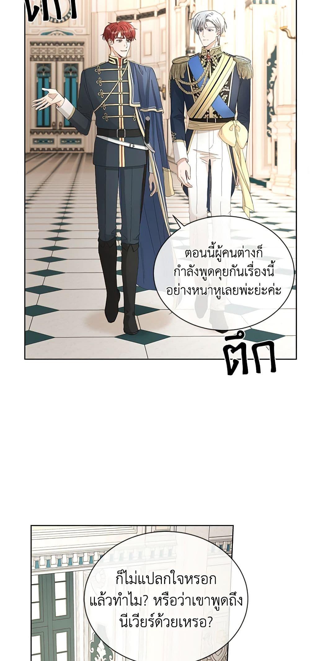 Manga-lc-com อ่านมังงะ อ่านการ์ตูน ออนไลน์ ฟรี I Don’t Love You Anymore ตอนที่ 1 2 3 4 5 6 7 8 9 10 11 12 13 14 ฟรี ไม่มีโฆษณา Manga-lc - อ่าน มังงะ อ่าน การ์ตูน ออนไลน์ อ่านมังงะ ฟรี