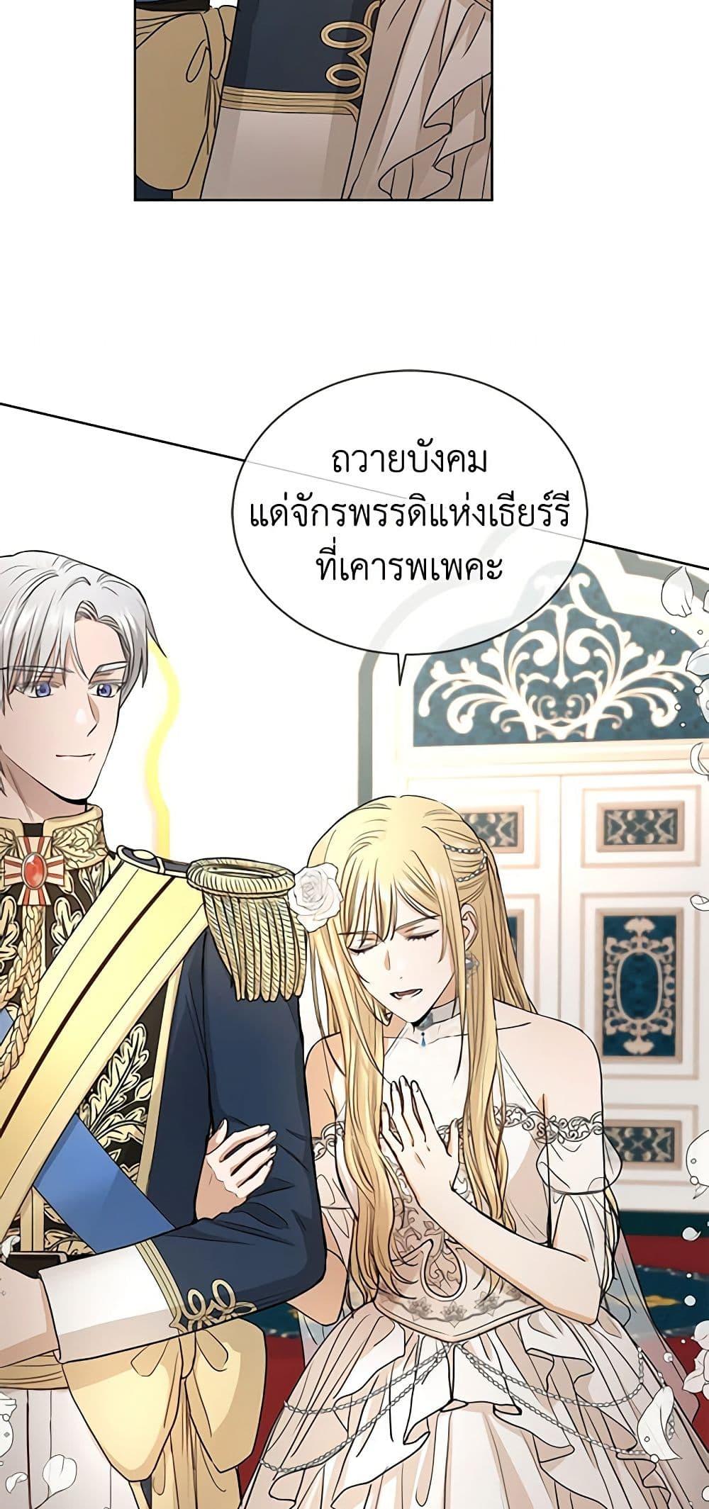 Manga-lc-com อ่านมังงะ อ่านการ์ตูน ออนไลน์ ฟรี I Don’t Love You Anymore ตอนที่ 1 2 3 4 5 6 7 8 9 10 11 12 13 14 ฟรี ไม่มีโฆษณา Manga-lc - อ่าน มังงะ อ่าน การ์ตูน ออนไลน์ อ่านมังงะ ฟรี