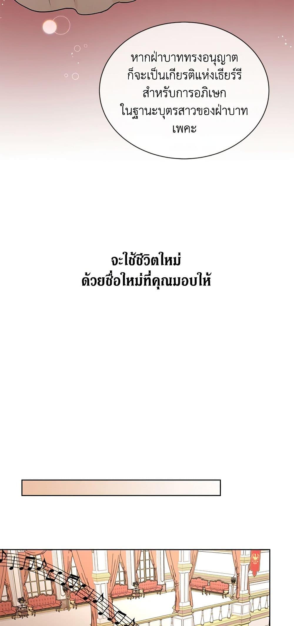 Manga-lc-com อ่านมังงะ อ่านการ์ตูน ออนไลน์ ฟรี I Don’t Love You Anymore ตอนที่ 1 2 3 4 5 6 7 8 9 10 11 12 13 14 ฟรี ไม่มีโฆษณา Manga-lc - อ่าน มังงะ อ่าน การ์ตูน ออนไลน์ อ่านมังงะ ฟรี