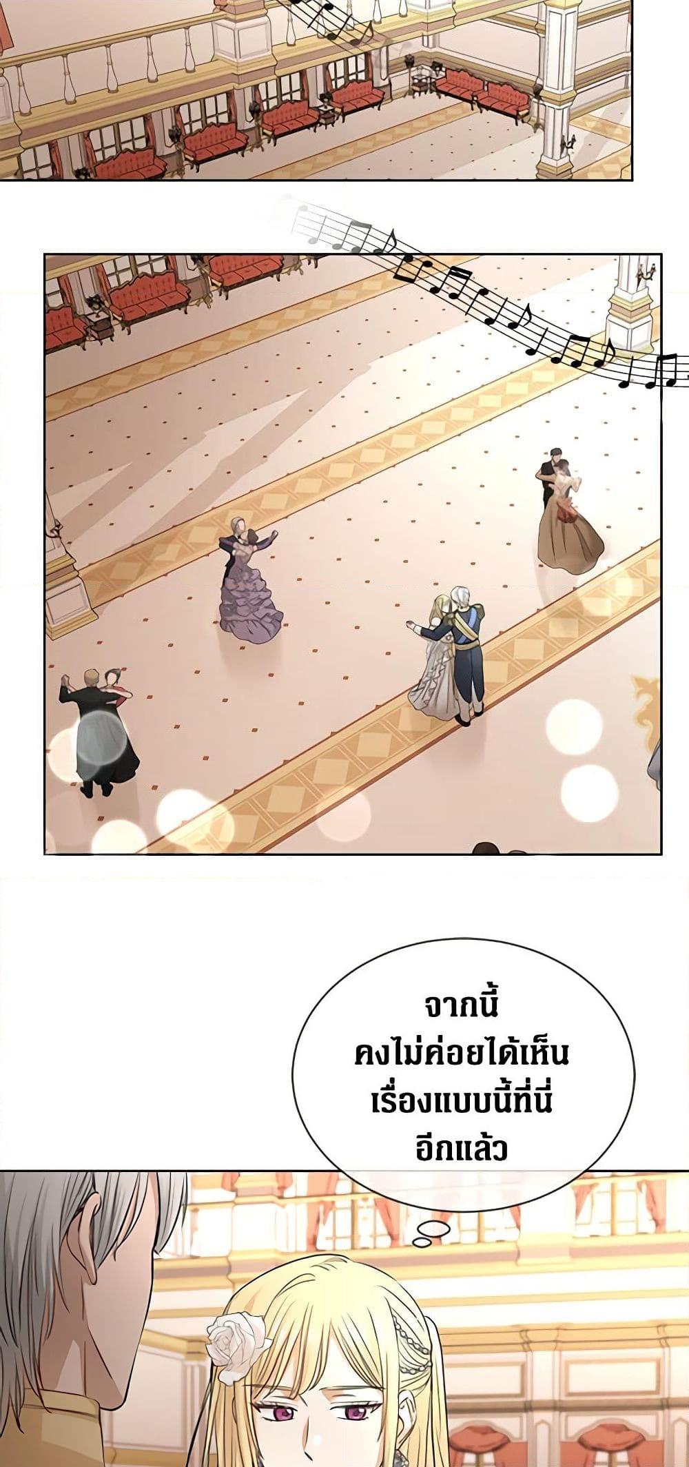 Manga-lc-com อ่านมังงะ อ่านการ์ตูน ออนไลน์ ฟรี I Don’t Love You Anymore ตอนที่ 1 2 3 4 5 6 7 8 9 10 11 12 13 14 ฟรี ไม่มีโฆษณา Manga-lc - อ่าน มังงะ อ่าน การ์ตูน ออนไลน์ อ่านมังงะ ฟรี