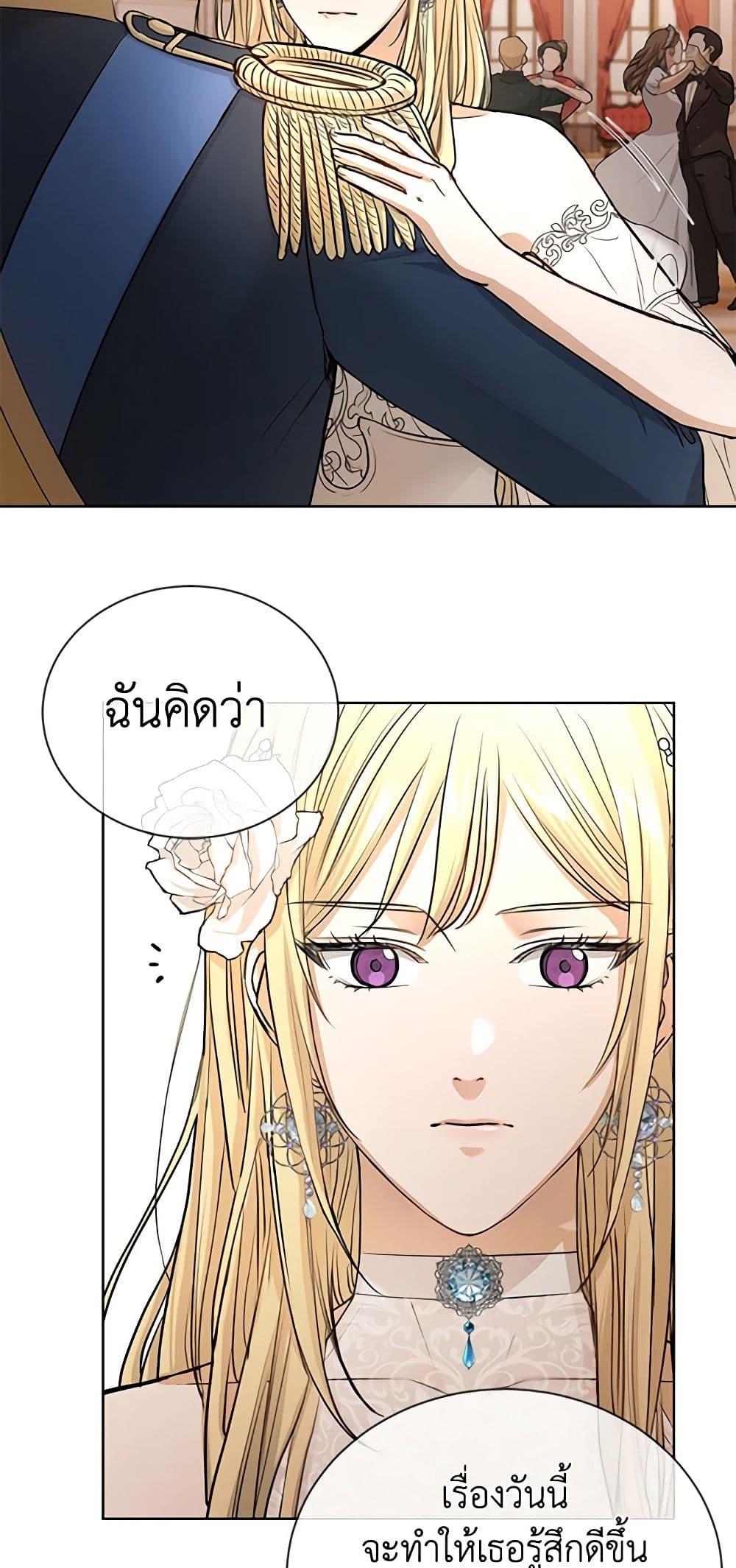 Manga-lc-com อ่านมังงะ อ่านการ์ตูน ออนไลน์ ฟรี I Don’t Love You Anymore ตอนที่ 1 2 3 4 5 6 7 8 9 10 11 12 13 14 ฟรี ไม่มีโฆษณา Manga-lc - อ่าน มังงะ อ่าน การ์ตูน ออนไลน์ อ่านมังงะ ฟรี