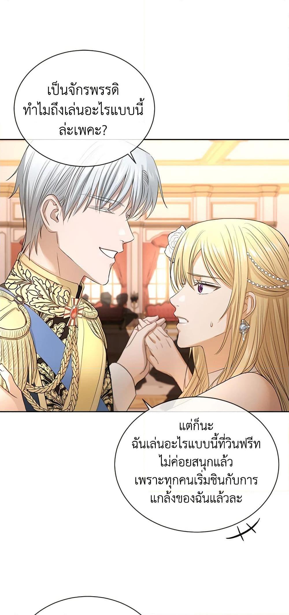 Manga-lc-com อ่านมังงะ อ่านการ์ตูน ออนไลน์ ฟรี I Don’t Love You Anymore ตอนที่ 1 2 3 4 5 6 7 8 9 10 11 12 13 14 ฟรี ไม่มีโฆษณา Manga-lc - อ่าน มังงะ อ่าน การ์ตูน ออนไลน์ อ่านมังงะ ฟรี