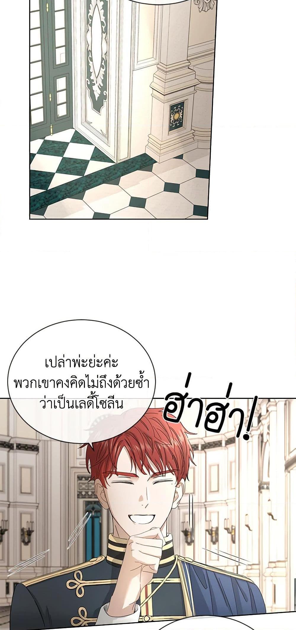 Manga-lc-com อ่านมังงะ อ่านการ์ตูน ออนไลน์ ฟรี I Don’t Love You Anymore ตอนที่ 1 2 3 4 5 6 7 8 9 10 11 12 13 14 ฟรี ไม่มีโฆษณา Manga-lc - อ่าน มังงะ อ่าน การ์ตูน ออนไลน์ อ่านมังงะ ฟรี