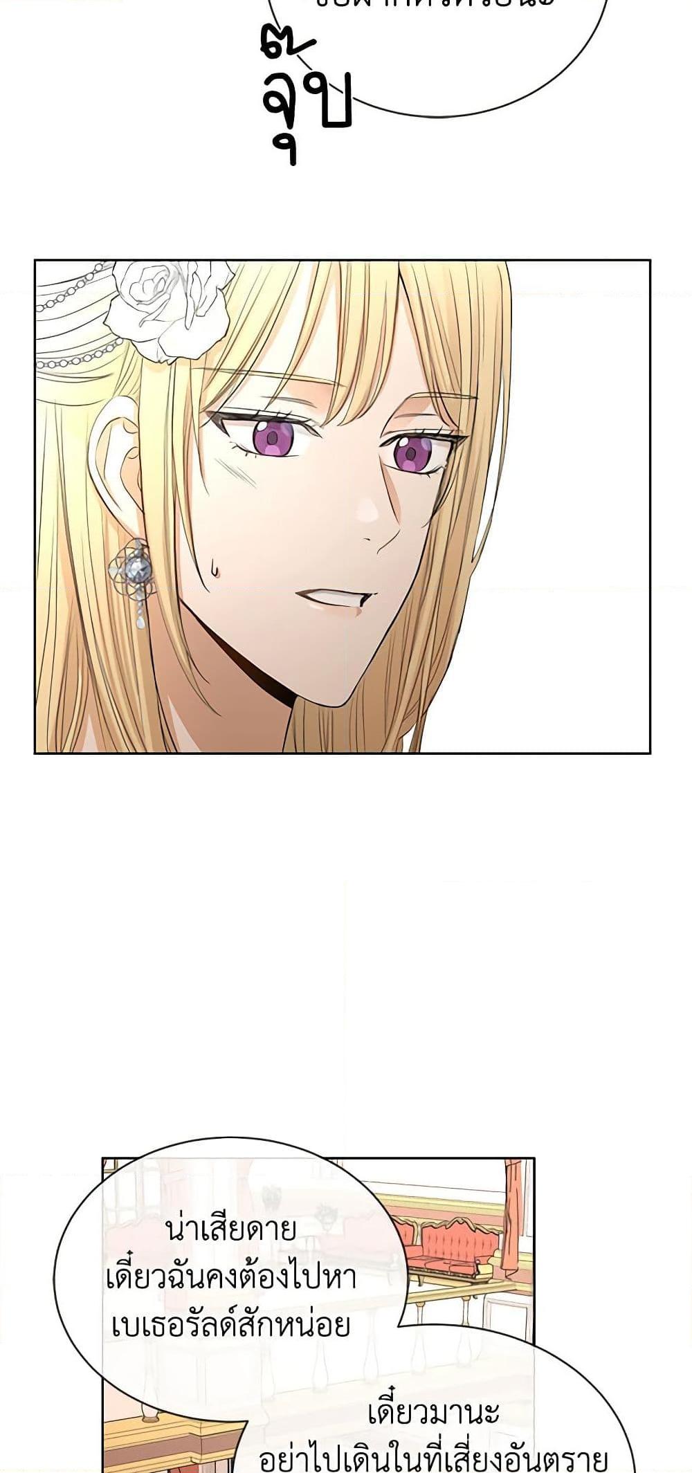 Manga-lc-com อ่านมังงะ อ่านการ์ตูน ออนไลน์ ฟรี I Don’t Love You Anymore ตอนที่ 1 2 3 4 5 6 7 8 9 10 11 12 13 14 ฟรี ไม่มีโฆษณา Manga-lc - อ่าน มังงะ อ่าน การ์ตูน ออนไลน์ อ่านมังงะ ฟรี