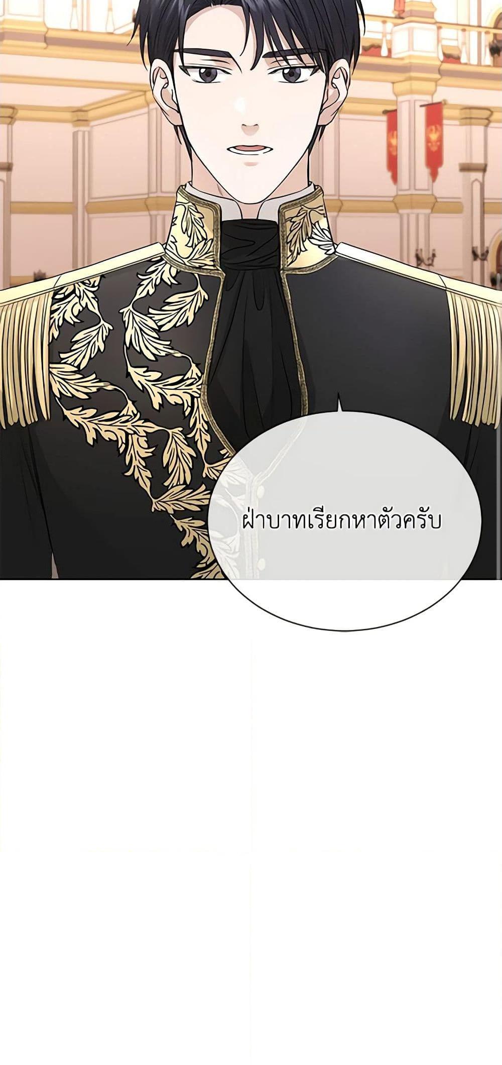 Manga-lc-com อ่านมังงะ อ่านการ์ตูน ออนไลน์ ฟรี I Don’t Love You Anymore ตอนที่ 1 2 3 4 5 6 7 8 9 10 11 12 13 14 ฟรี ไม่มีโฆษณา Manga-lc - อ่าน มังงะ อ่าน การ์ตูน ออนไลน์ อ่านมังงะ ฟรี