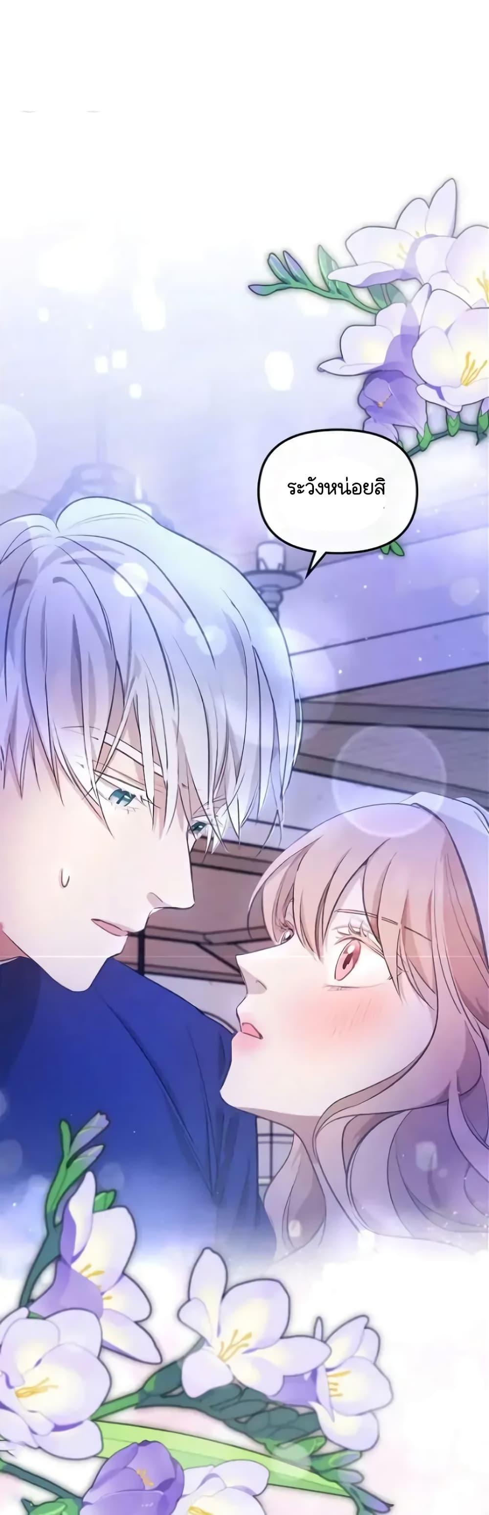Manga-lc-com อ่านมังงะ อ่านการ์ตูน ออนไลน์ ฟรี Dragondaily ตอนที่ 1 2 3 4 5 6 7 8 9 10 11 12 13 14 ฟรี ไม่มีโฆษณา Manga-lc - อ่าน มังงะ อ่าน การ์ตูน ออนไลน์ อ่านมังงะ ฟรี
