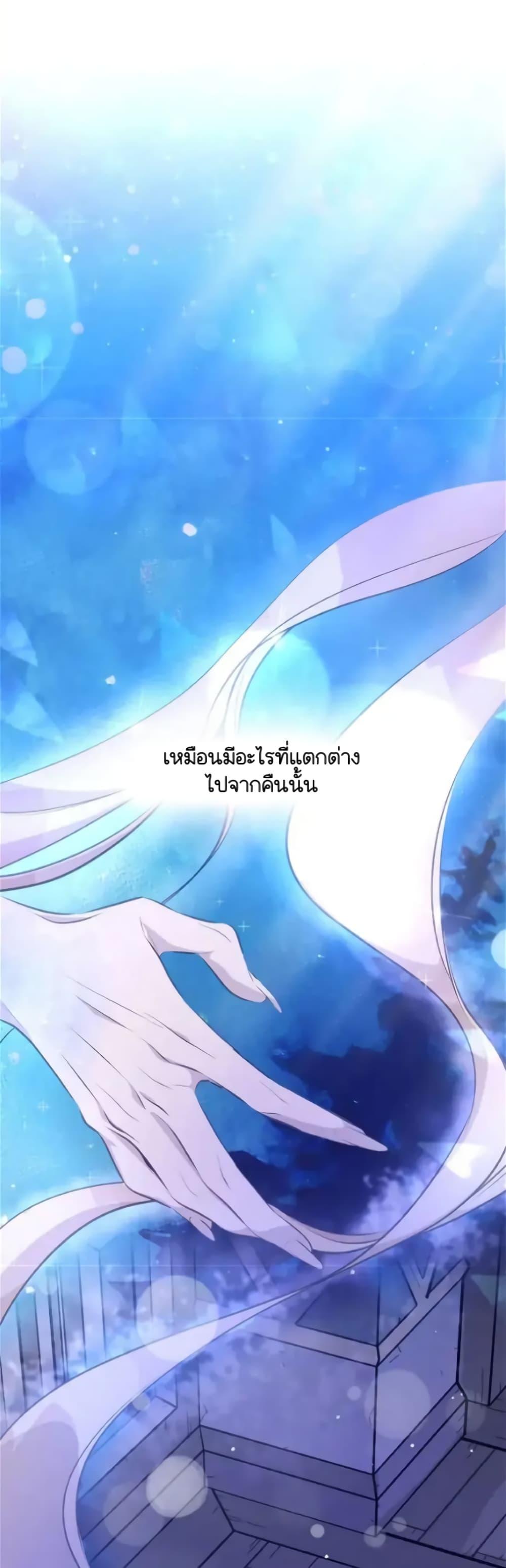 Manga-lc-com อ่านมังงะ อ่านการ์ตูน ออนไลน์ ฟรี Dragondaily ตอนที่ 1 2 3 4 5 6 7 8 9 10 11 12 13 14 ฟรี ไม่มีโฆษณา Manga-lc - อ่าน มังงะ อ่าน การ์ตูน ออนไลน์ อ่านมังงะ ฟรี