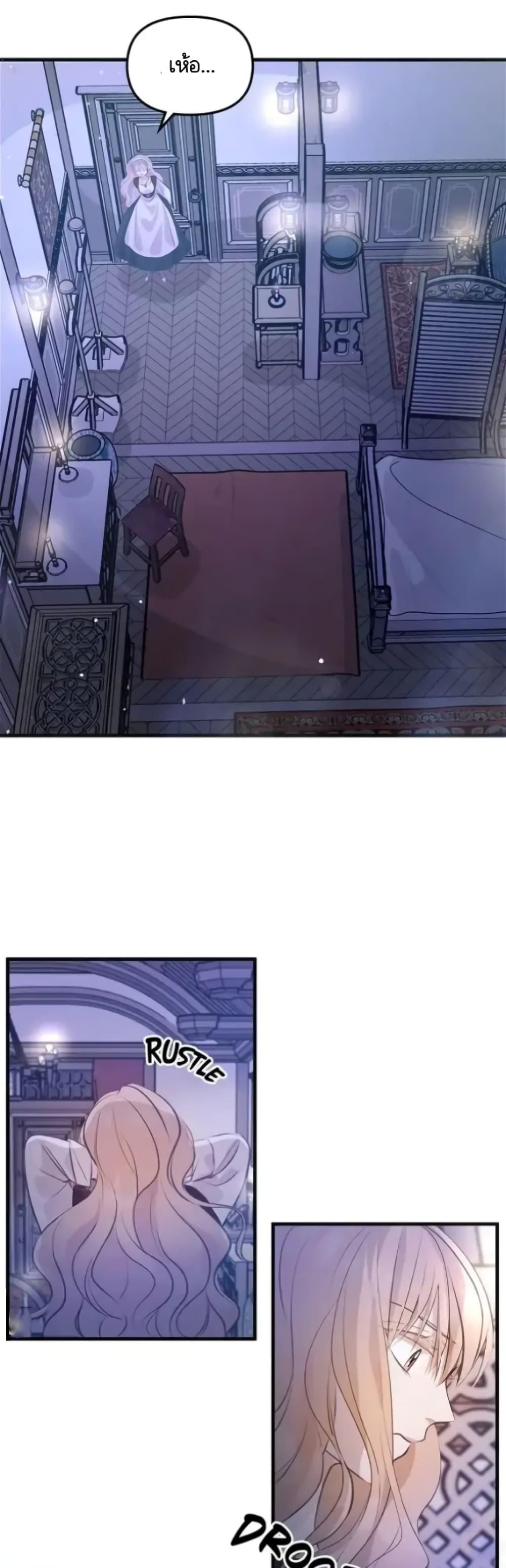 Manga-lc-com อ่านมังงะ อ่านการ์ตูน ออนไลน์ ฟรี Dragondaily ตอนที่ 1 2 3 4 5 6 7 8 9 10 11 12 13 14 ฟรี ไม่มีโฆษณา Manga-lc - อ่าน มังงะ อ่าน การ์ตูน ออนไลน์ อ่านมังงะ ฟรี