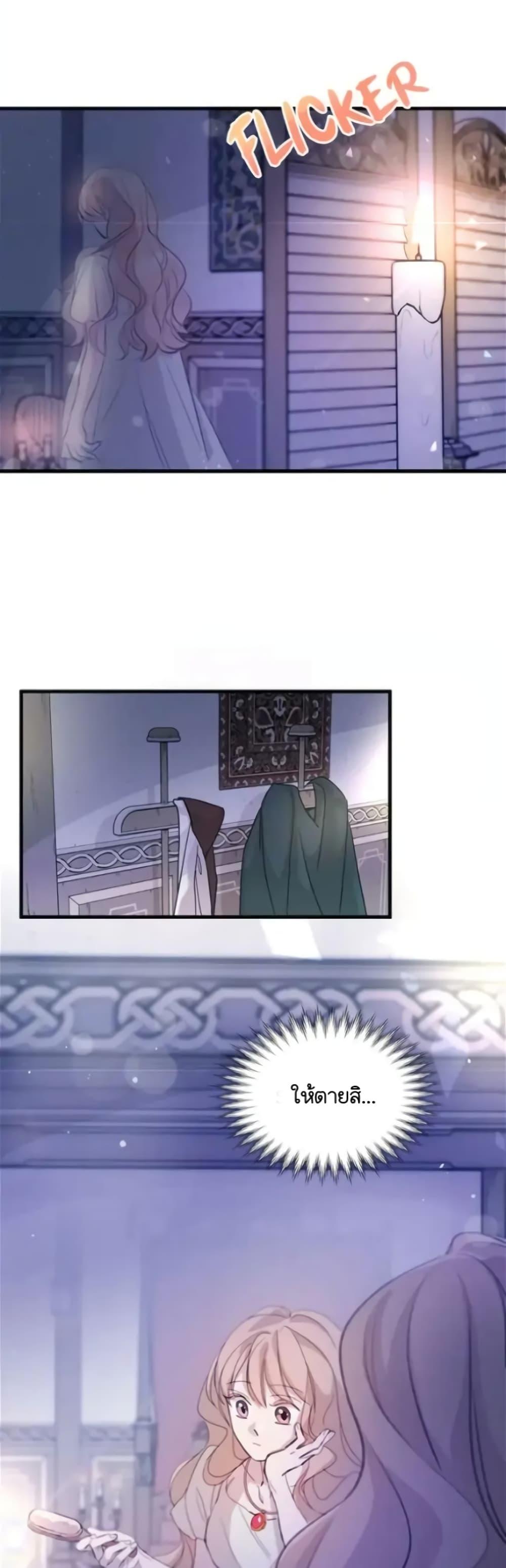 Manga-lc-com อ่านมังงะ อ่านการ์ตูน ออนไลน์ ฟรี Dragondaily ตอนที่ 1 2 3 4 5 6 7 8 9 10 11 12 13 14 ฟรี ไม่มีโฆษณา Manga-lc - อ่าน มังงะ อ่าน การ์ตูน ออนไลน์ อ่านมังงะ ฟรี