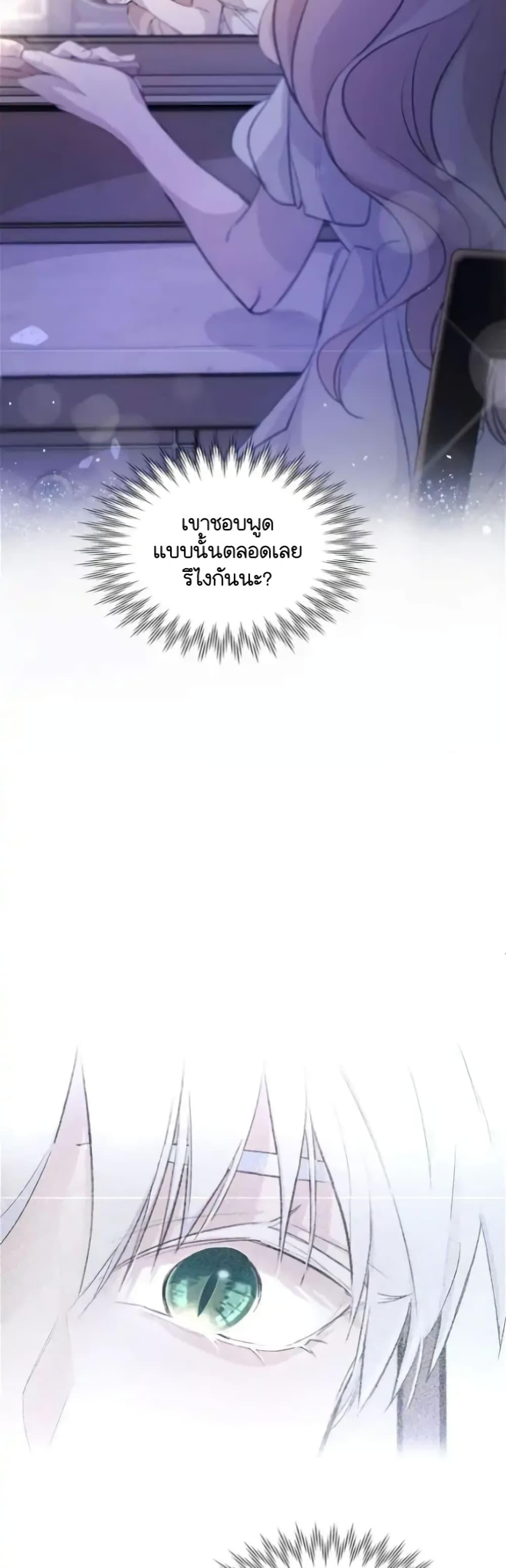Manga-lc-com อ่านมังงะ อ่านการ์ตูน ออนไลน์ ฟรี Dragondaily ตอนที่ 1 2 3 4 5 6 7 8 9 10 11 12 13 14 ฟรี ไม่มีโฆษณา Manga-lc - อ่าน มังงะ อ่าน การ์ตูน ออนไลน์ อ่านมังงะ ฟรี