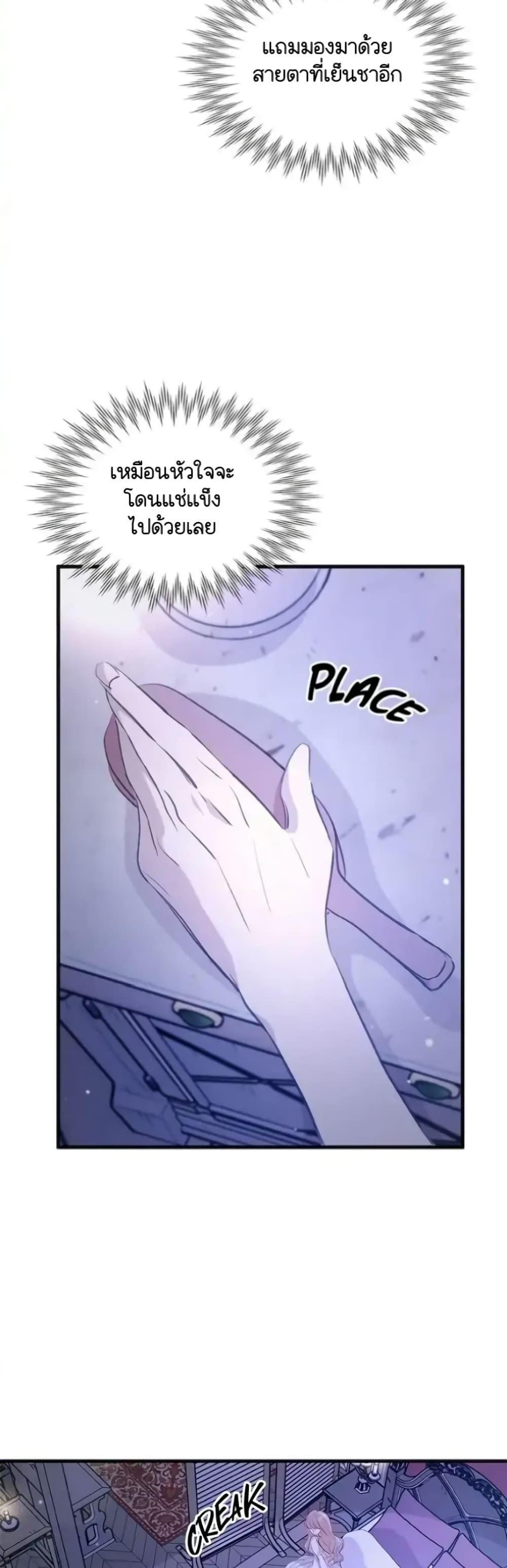 Manga-lc-com อ่านมังงะ อ่านการ์ตูน ออนไลน์ ฟรี Dragondaily ตอนที่ 1 2 3 4 5 6 7 8 9 10 11 12 13 14 ฟรี ไม่มีโฆษณา Manga-lc - อ่าน มังงะ อ่าน การ์ตูน ออนไลน์ อ่านมังงะ ฟรี