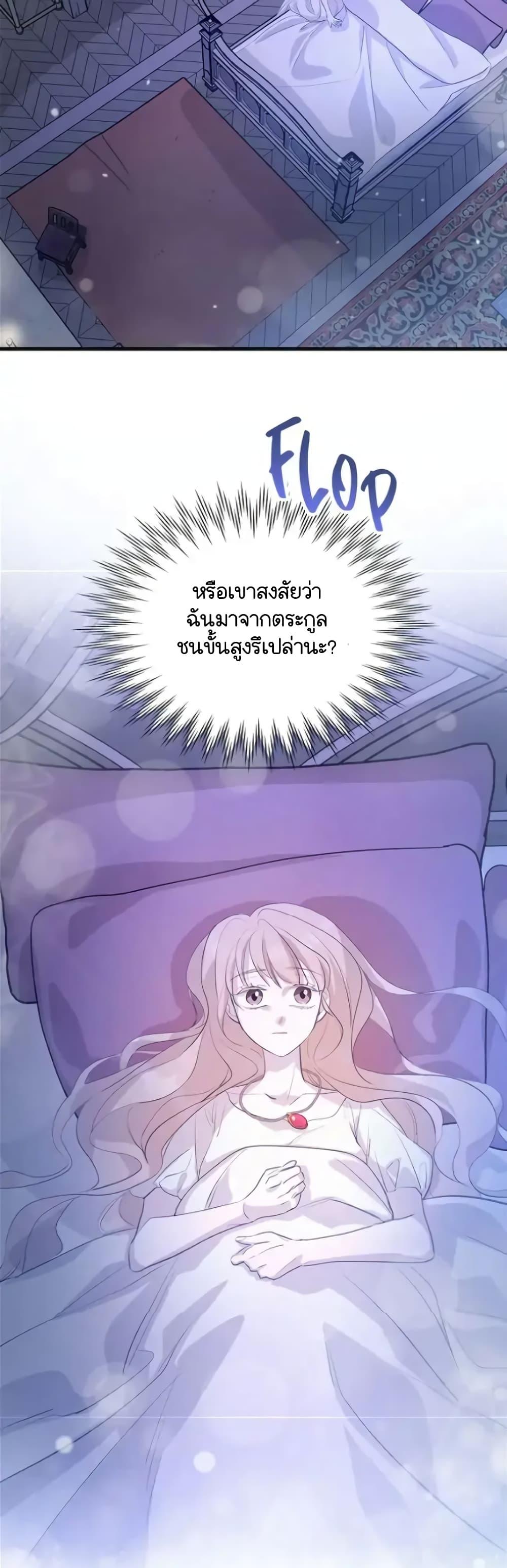 Manga-lc-com อ่านมังงะ อ่านการ์ตูน ออนไลน์ ฟรี Dragondaily ตอนที่ 1 2 3 4 5 6 7 8 9 10 11 12 13 14 ฟรี ไม่มีโฆษณา Manga-lc - อ่าน มังงะ อ่าน การ์ตูน ออนไลน์ อ่านมังงะ ฟรี