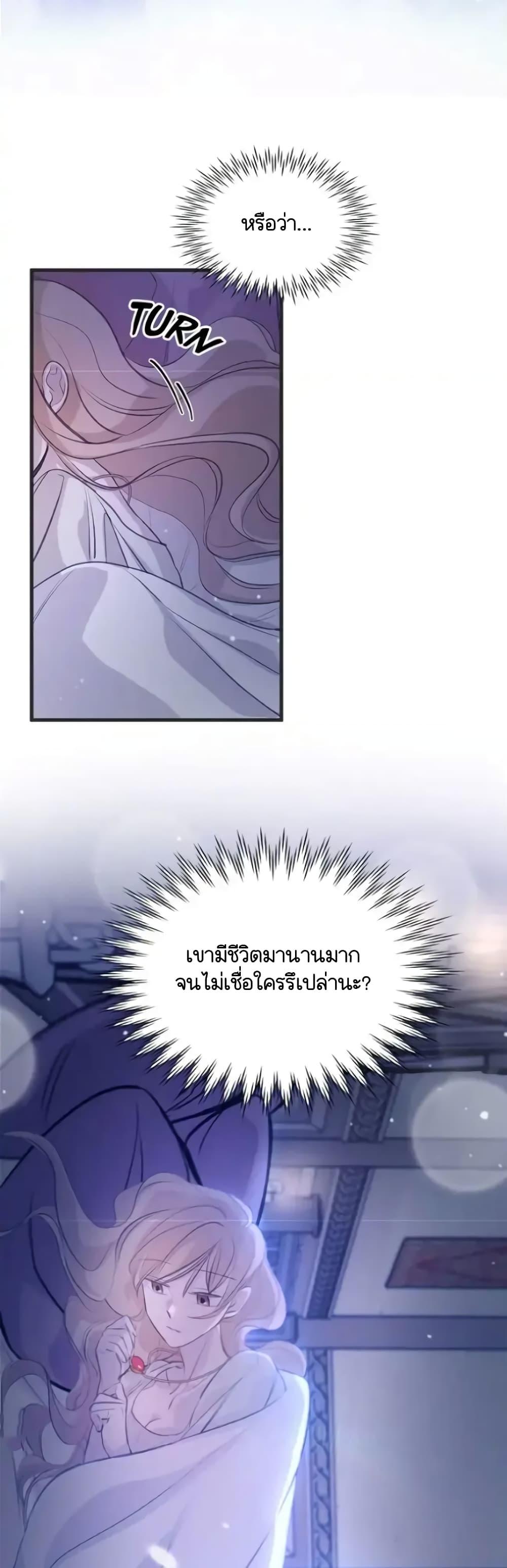 Manga-lc-com อ่านมังงะ อ่านการ์ตูน ออนไลน์ ฟรี Dragondaily ตอนที่ 1 2 3 4 5 6 7 8 9 10 11 12 13 14 ฟรี ไม่มีโฆษณา Manga-lc - อ่าน มังงะ อ่าน การ์ตูน ออนไลน์ อ่านมังงะ ฟรี