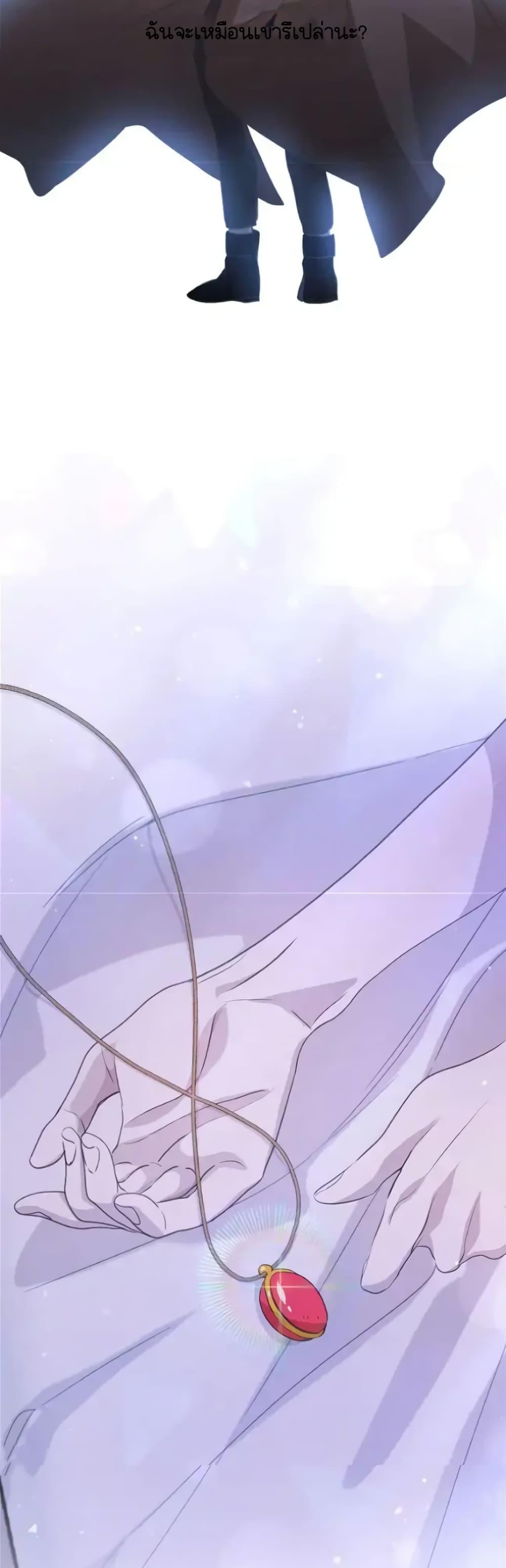 Manga-lc-com อ่านมังงะ อ่านการ์ตูน ออนไลน์ ฟรี Dragondaily ตอนที่ 1 2 3 4 5 6 7 8 9 10 11 12 13 14 ฟรี ไม่มีโฆษณา Manga-lc - อ่าน มังงะ อ่าน การ์ตูน ออนไลน์ อ่านมังงะ ฟรี
