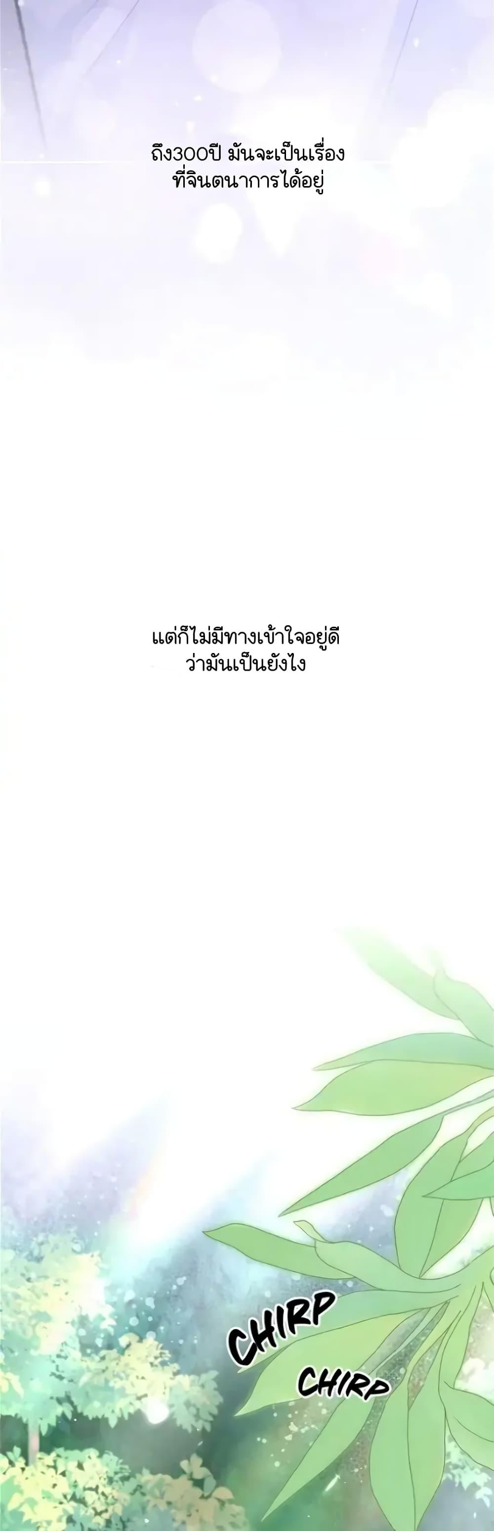 Manga-lc-com อ่านมังงะ อ่านการ์ตูน ออนไลน์ ฟรี Dragondaily ตอนที่ 1 2 3 4 5 6 7 8 9 10 11 12 13 14 ฟรี ไม่มีโฆษณา Manga-lc - อ่าน มังงะ อ่าน การ์ตูน ออนไลน์ อ่านมังงะ ฟรี