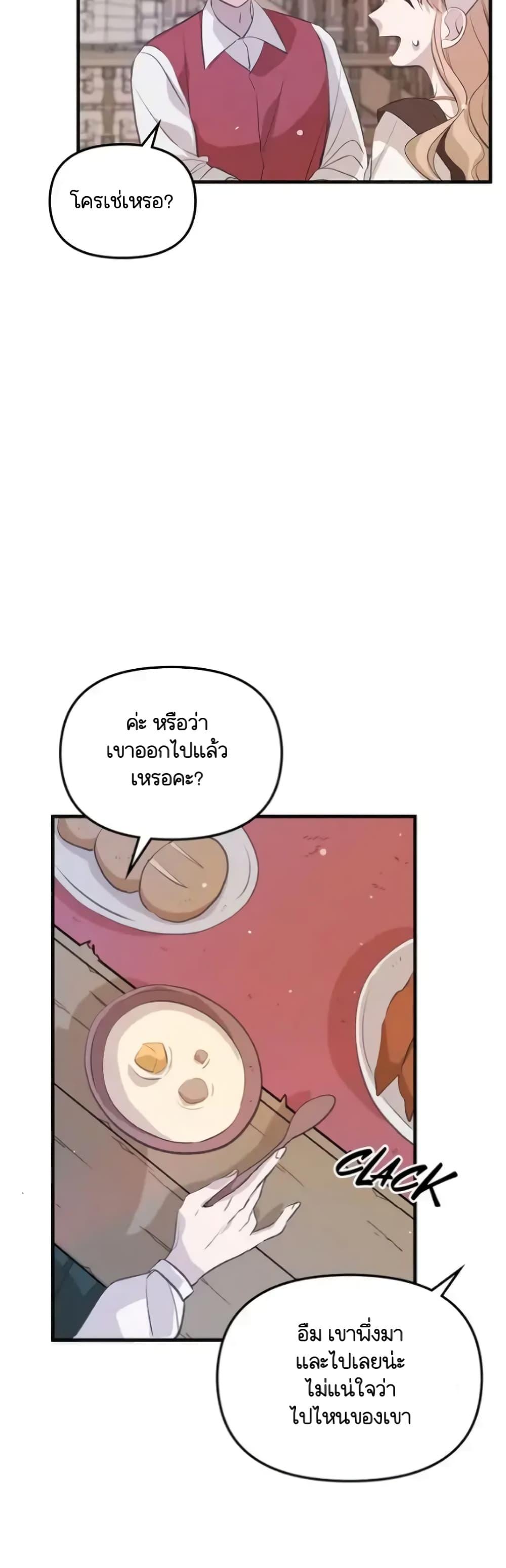 Manga-lc-com อ่านมังงะ อ่านการ์ตูน ออนไลน์ ฟรี Dragondaily ตอนที่ 1 2 3 4 5 6 7 8 9 10 11 12 13 14 ฟรี ไม่มีโฆษณา Manga-lc - อ่าน มังงะ อ่าน การ์ตูน ออนไลน์ อ่านมังงะ ฟรี