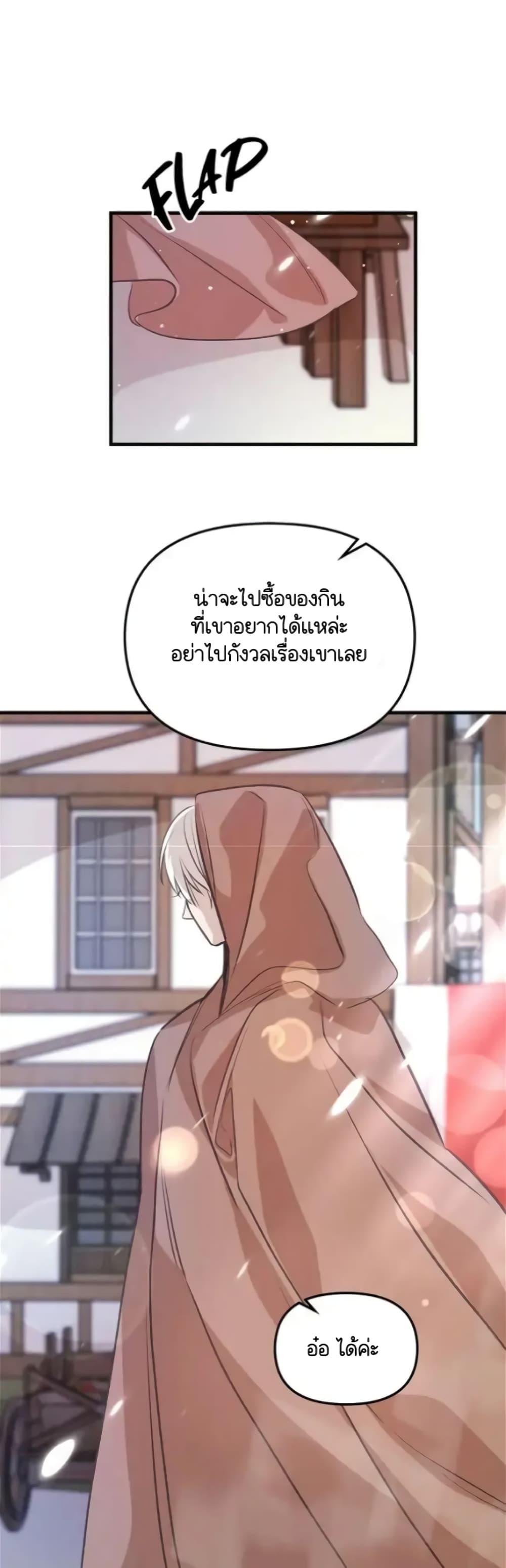 Manga-lc-com อ่านมังงะ อ่านการ์ตูน ออนไลน์ ฟรี Dragondaily ตอนที่ 1 2 3 4 5 6 7 8 9 10 11 12 13 14 ฟรี ไม่มีโฆษณา Manga-lc - อ่าน มังงะ อ่าน การ์ตูน ออนไลน์ อ่านมังงะ ฟรี
