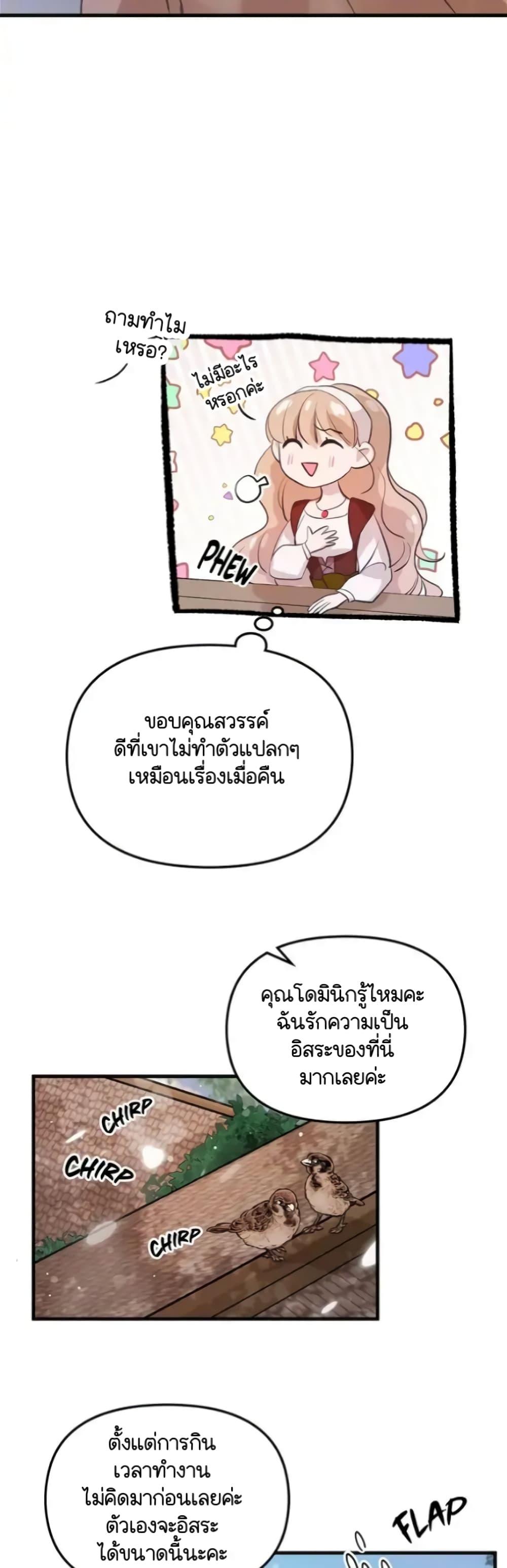 Manga-lc-com อ่านมังงะ อ่านการ์ตูน ออนไลน์ ฟรี Dragondaily ตอนที่ 1 2 3 4 5 6 7 8 9 10 11 12 13 14 ฟรี ไม่มีโฆษณา Manga-lc - อ่าน มังงะ อ่าน การ์ตูน ออนไลน์ อ่านมังงะ ฟรี