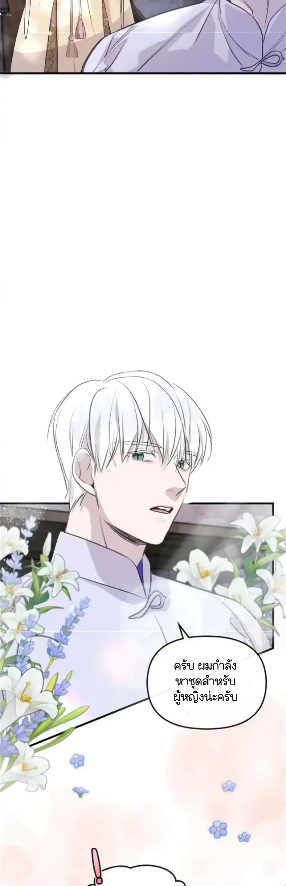 Manga-lc-com อ่านมังงะ อ่านการ์ตูน ออนไลน์ ฟรี Dragondaily ตอนที่ 1 2 3 4 5 6 7 8 9 10 11 12 13 14 ฟรี ไม่มีโฆษณา Manga-lc - อ่าน มังงะ อ่าน การ์ตูน ออนไลน์ อ่านมังงะ ฟรี