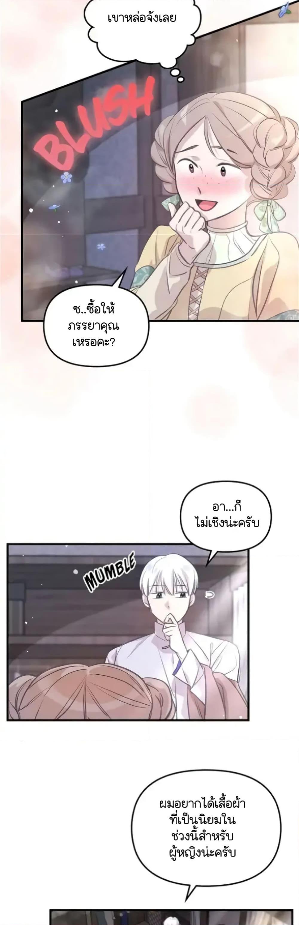 Manga-lc-com อ่านมังงะ อ่านการ์ตูน ออนไลน์ ฟรี Dragondaily ตอนที่ 1 2 3 4 5 6 7 8 9 10 11 12 13 14 ฟรี ไม่มีโฆษณา Manga-lc - อ่าน มังงะ อ่าน การ์ตูน ออนไลน์ อ่านมังงะ ฟรี