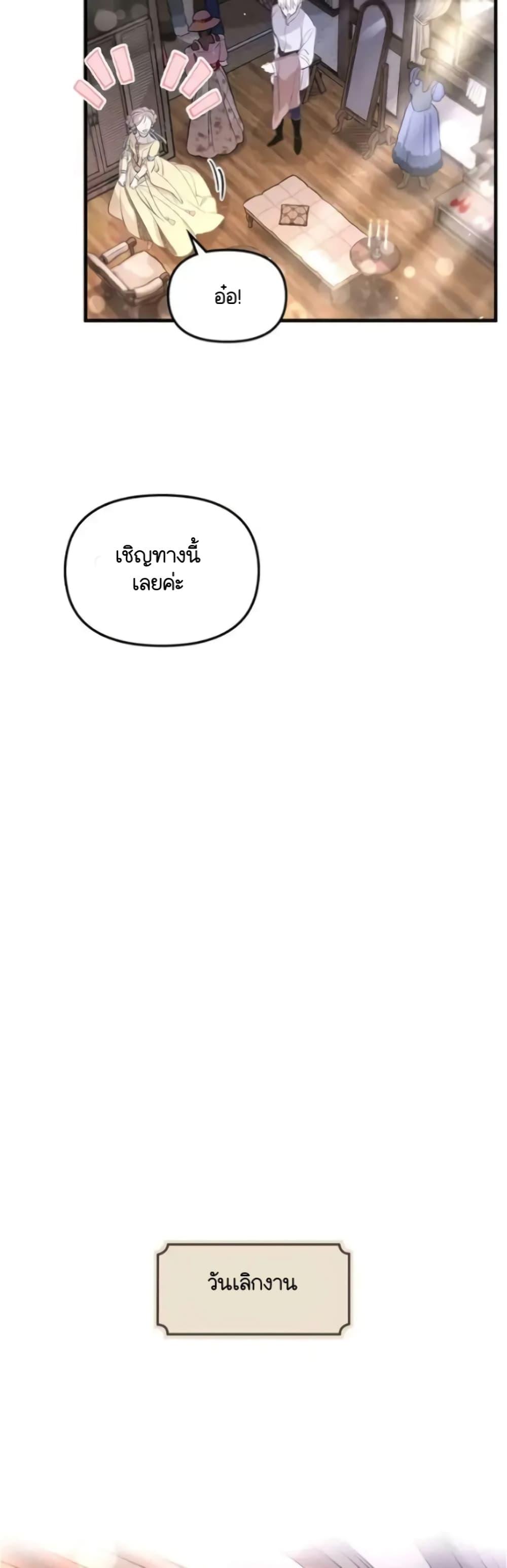 Manga-lc-com อ่านมังงะ อ่านการ์ตูน ออนไลน์ ฟรี Dragondaily ตอนที่ 1 2 3 4 5 6 7 8 9 10 11 12 13 14 ฟรี ไม่มีโฆษณา Manga-lc - อ่าน มังงะ อ่าน การ์ตูน ออนไลน์ อ่านมังงะ ฟรี