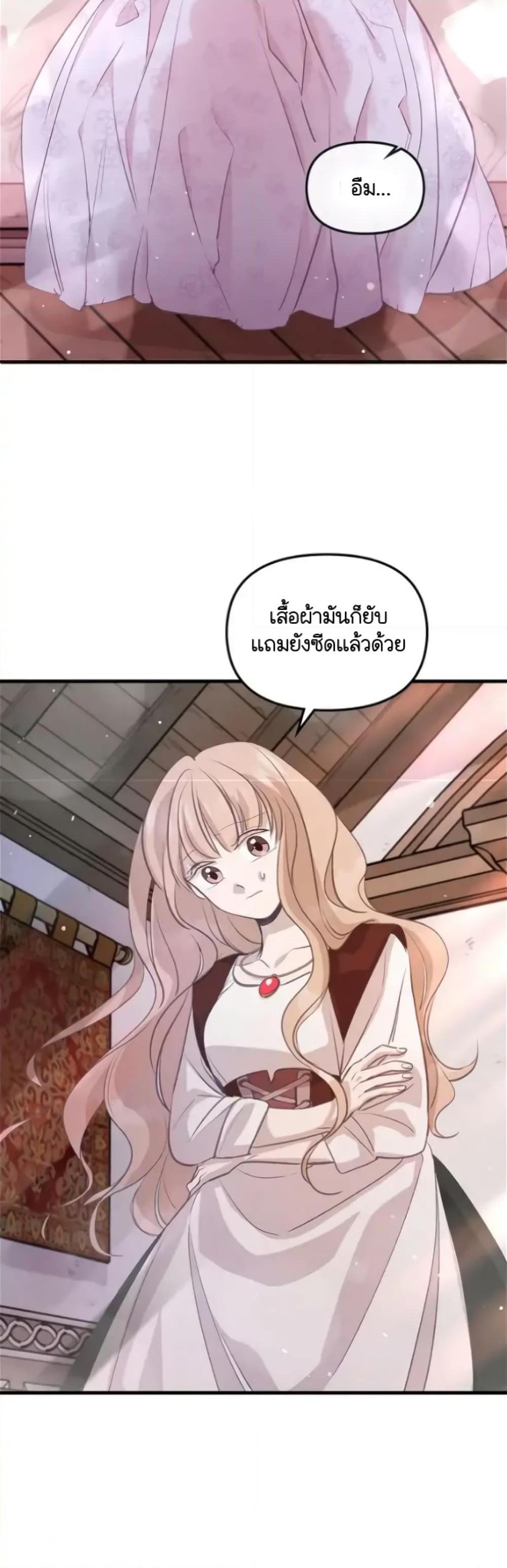 Manga-lc-com อ่านมังงะ อ่านการ์ตูน ออนไลน์ ฟรี Dragondaily ตอนที่ 1 2 3 4 5 6 7 8 9 10 11 12 13 14 ฟรี ไม่มีโฆษณา Manga-lc - อ่าน มังงะ อ่าน การ์ตูน ออนไลน์ อ่านมังงะ ฟรี
