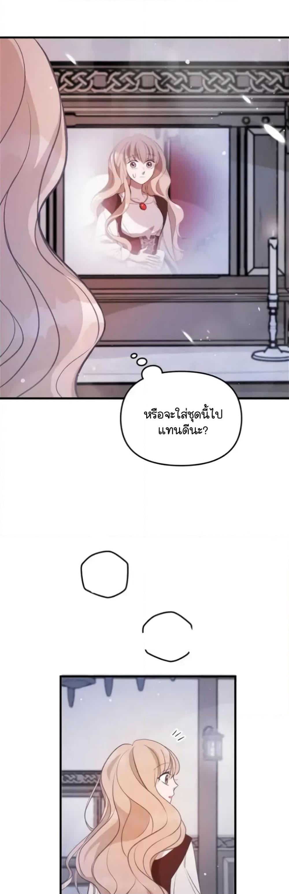 Manga-lc-com อ่านมังงะ อ่านการ์ตูน ออนไลน์ ฟรี Dragondaily ตอนที่ 1 2 3 4 5 6 7 8 9 10 11 12 13 14 ฟรี ไม่มีโฆษณา Manga-lc - อ่าน มังงะ อ่าน การ์ตูน ออนไลน์ อ่านมังงะ ฟรี