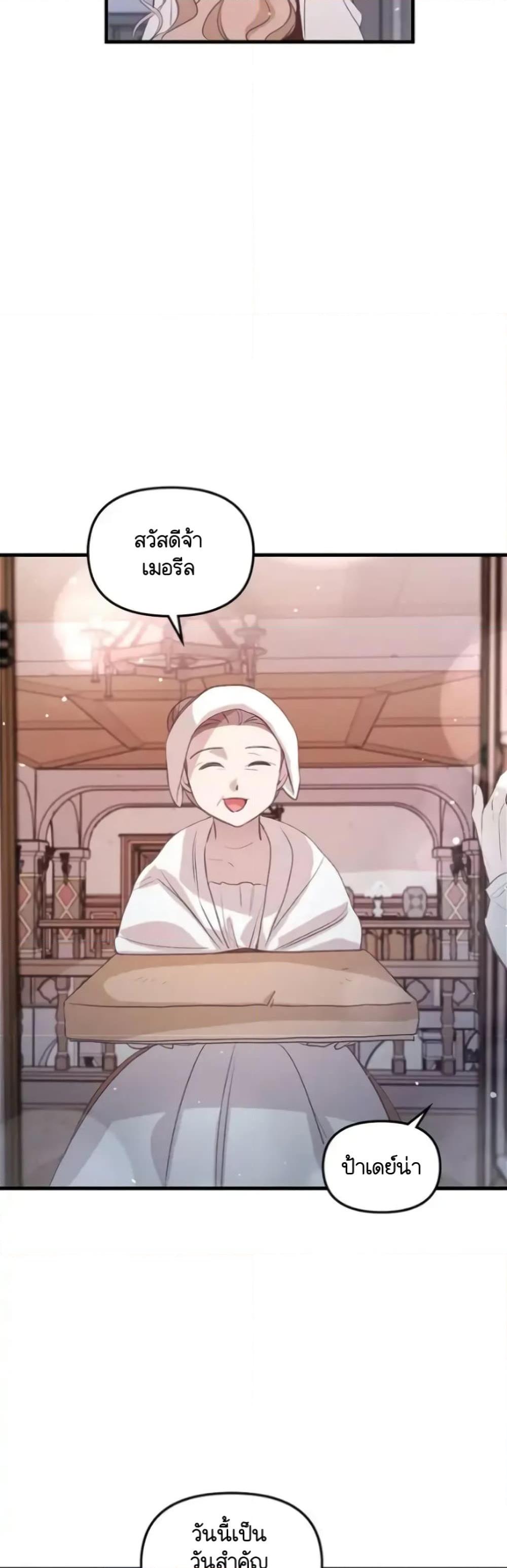 Manga-lc-com อ่านมังงะ อ่านการ์ตูน ออนไลน์ ฟรี Dragondaily ตอนที่ 1 2 3 4 5 6 7 8 9 10 11 12 13 14 ฟรี ไม่มีโฆษณา Manga-lc - อ่าน มังงะ อ่าน การ์ตูน ออนไลน์ อ่านมังงะ ฟรี