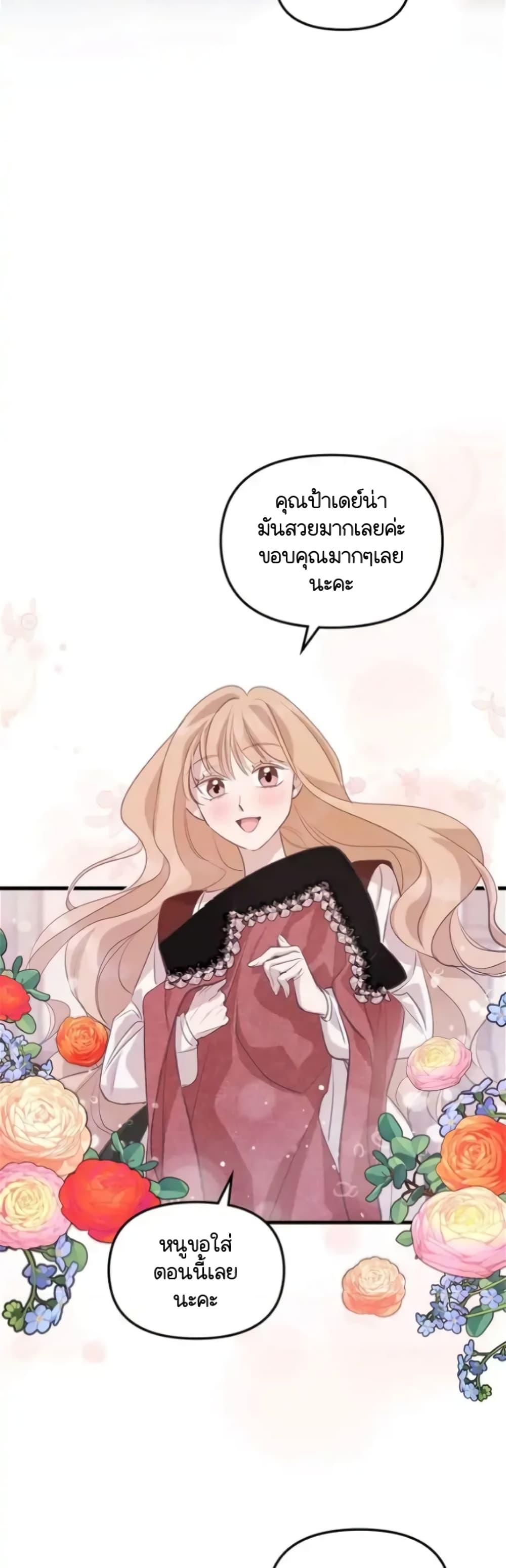 Manga-lc-com อ่านมังงะ อ่านการ์ตูน ออนไลน์ ฟรี Dragondaily ตอนที่ 1 2 3 4 5 6 7 8 9 10 11 12 13 14 ฟรี ไม่มีโฆษณา Manga-lc - อ่าน มังงะ อ่าน การ์ตูน ออนไลน์ อ่านมังงะ ฟรี