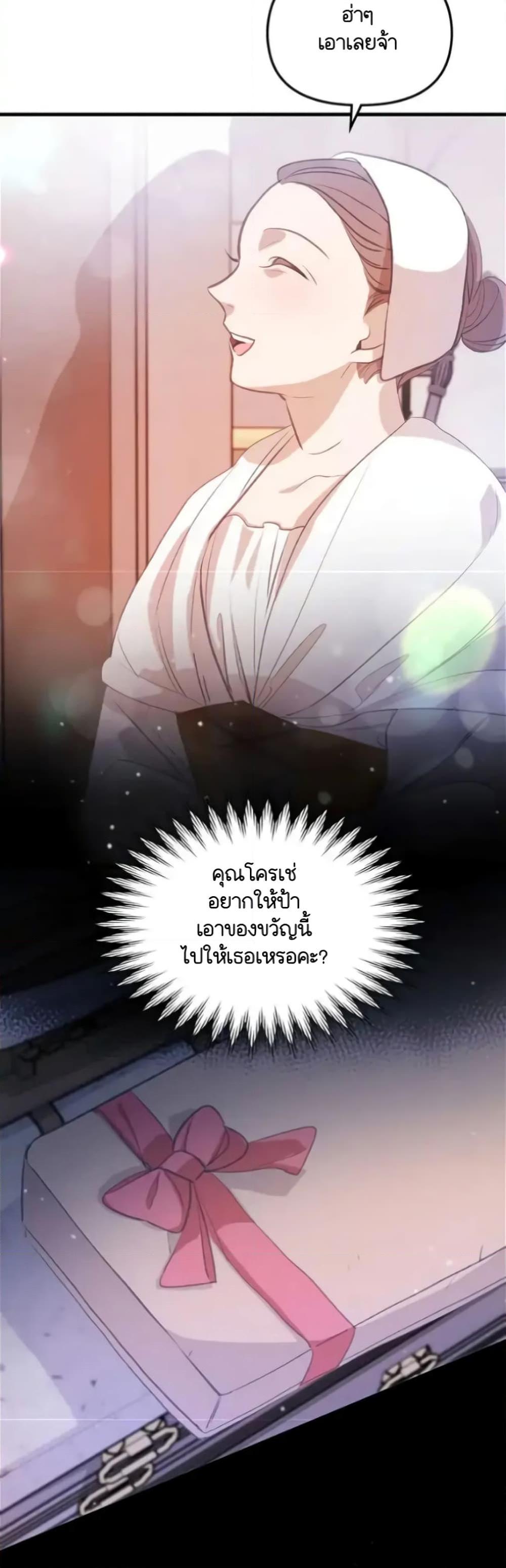Manga-lc-com อ่านมังงะ อ่านการ์ตูน ออนไลน์ ฟรี Dragondaily ตอนที่ 1 2 3 4 5 6 7 8 9 10 11 12 13 14 ฟรี ไม่มีโฆษณา Manga-lc - อ่าน มังงะ อ่าน การ์ตูน ออนไลน์ อ่านมังงะ ฟรี