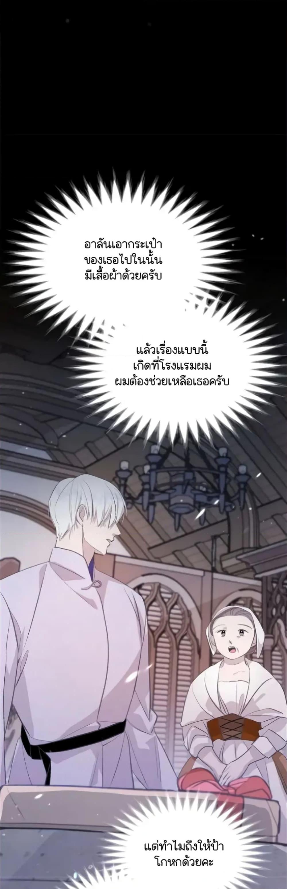 Manga-lc-com อ่านมังงะ อ่านการ์ตูน ออนไลน์ ฟรี Dragondaily ตอนที่ 1 2 3 4 5 6 7 8 9 10 11 12 13 14 ฟรี ไม่มีโฆษณา Manga-lc - อ่าน มังงะ อ่าน การ์ตูน ออนไลน์ อ่านมังงะ ฟรี
