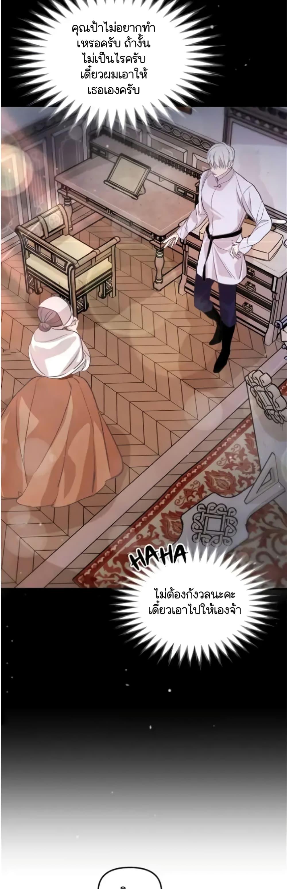 Manga-lc-com อ่านมังงะ อ่านการ์ตูน ออนไลน์ ฟรี Dragondaily ตอนที่ 1 2 3 4 5 6 7 8 9 10 11 12 13 14 ฟรี ไม่มีโฆษณา Manga-lc - อ่าน มังงะ อ่าน การ์ตูน ออนไลน์ อ่านมังงะ ฟรี