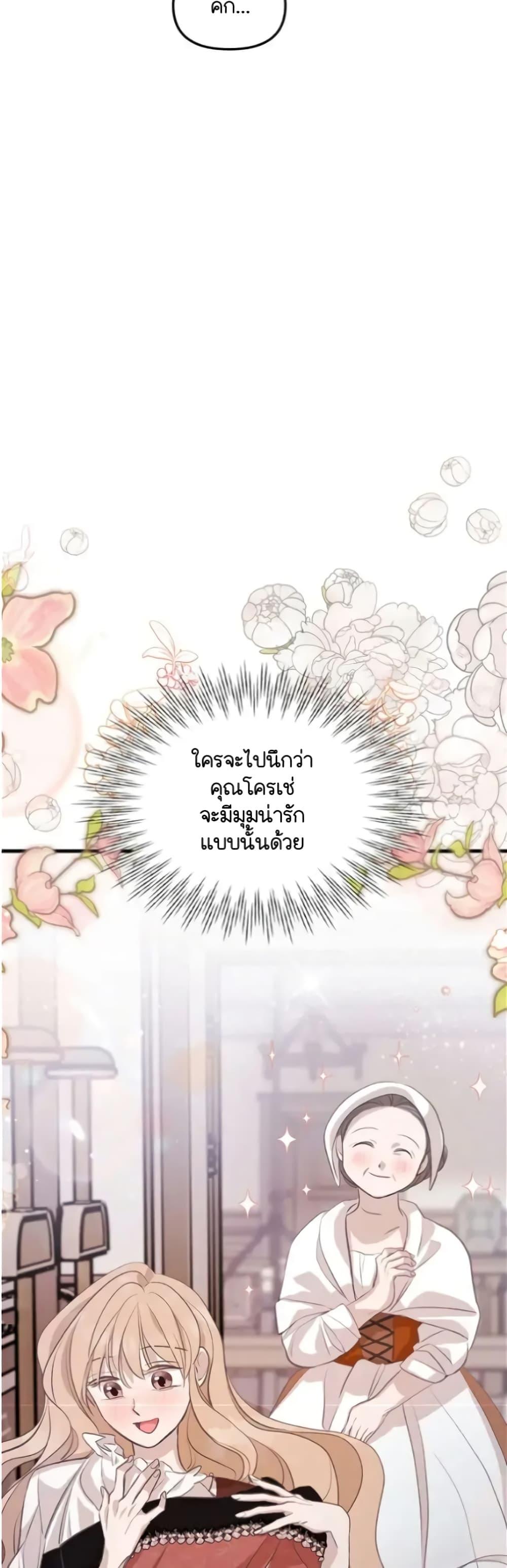 Manga-lc-com อ่านมังงะ อ่านการ์ตูน ออนไลน์ ฟรี Dragondaily ตอนที่ 1 2 3 4 5 6 7 8 9 10 11 12 13 14 ฟรี ไม่มีโฆษณา Manga-lc - อ่าน มังงะ อ่าน การ์ตูน ออนไลน์ อ่านมังงะ ฟรี