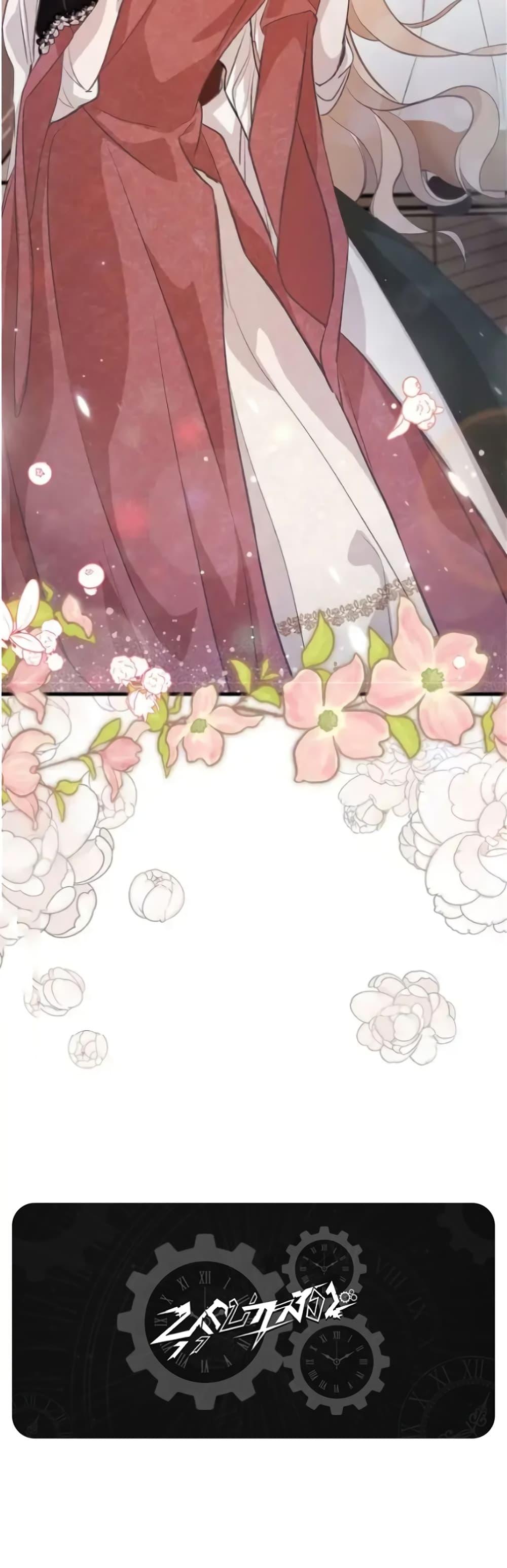 Manga-lc-com อ่านมังงะ อ่านการ์ตูน ออนไลน์ ฟรี Dragondaily ตอนที่ 1 2 3 4 5 6 7 8 9 10 11 12 13 14 ฟรี ไม่มีโฆษณา Manga-lc - อ่าน มังงะ อ่าน การ์ตูน ออนไลน์ อ่านมังงะ ฟรี