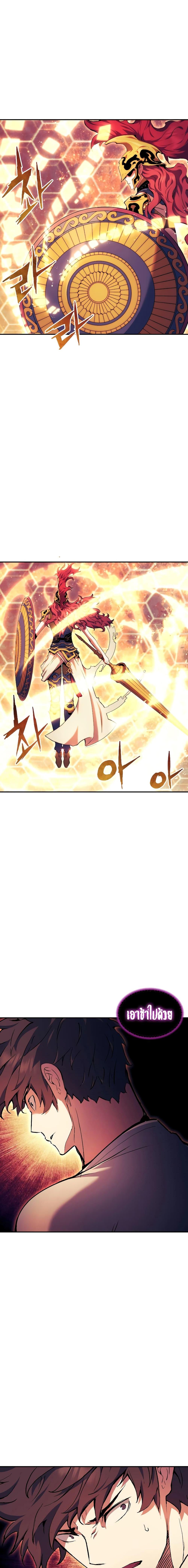 Manga-lc-com อ่านมังงะ อ่านการ์ตูน ออนไลน์ ฟรี Return of the Broken Constellation ตอนที่ 1 2 3 4 5 6 7 8 9 10 11 12 13 14 ฟรี ไม่มีโฆษณา Manga-lc - อ่าน มังงะ อ่าน การ์ตูน ออนไลน์ อ่านมังงะ ฟรี